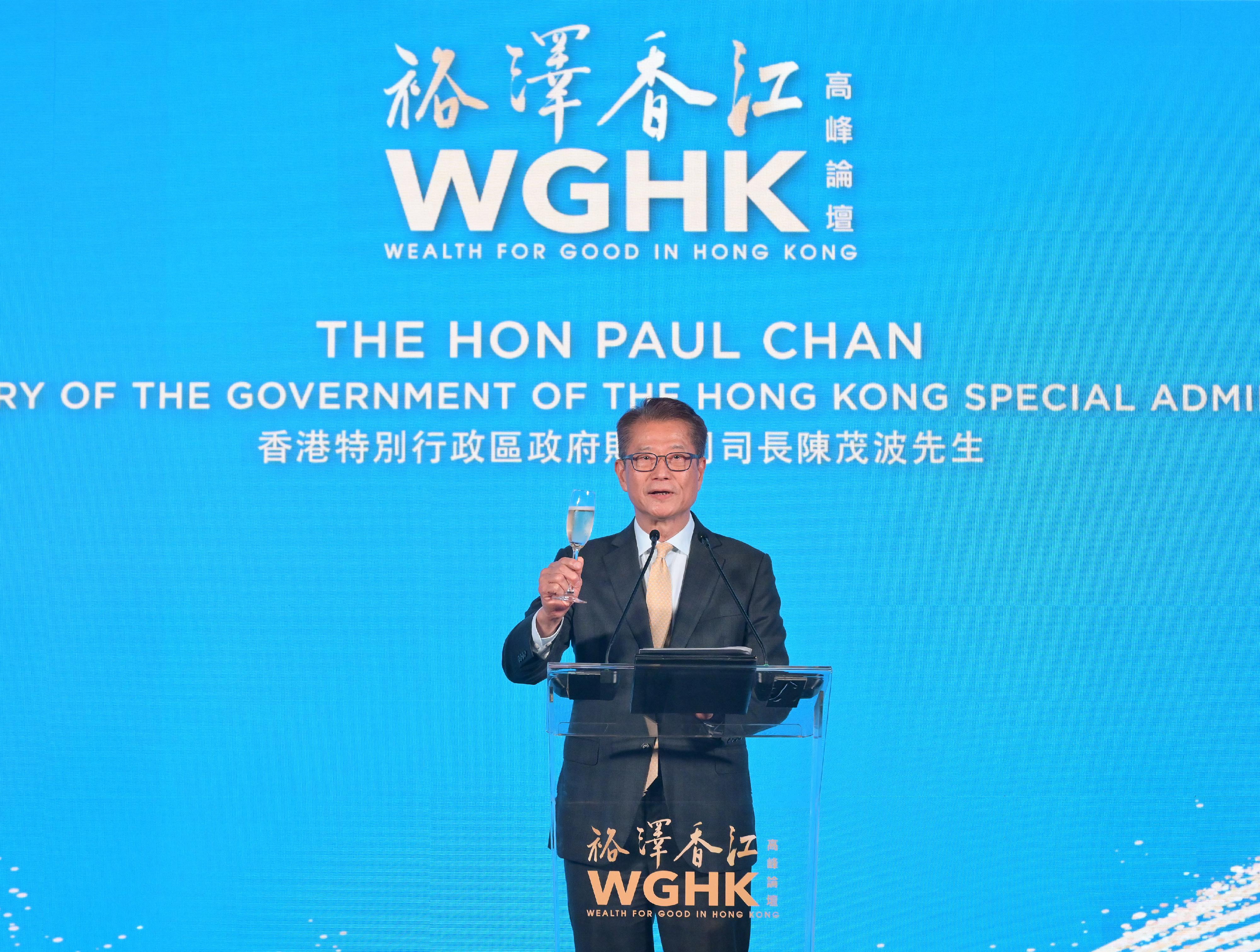 The Financial Secretary, Mr Paul Chan, speaks at the Wealth for Good in Hong Kong Summit Gala Dinner today (March 26). 