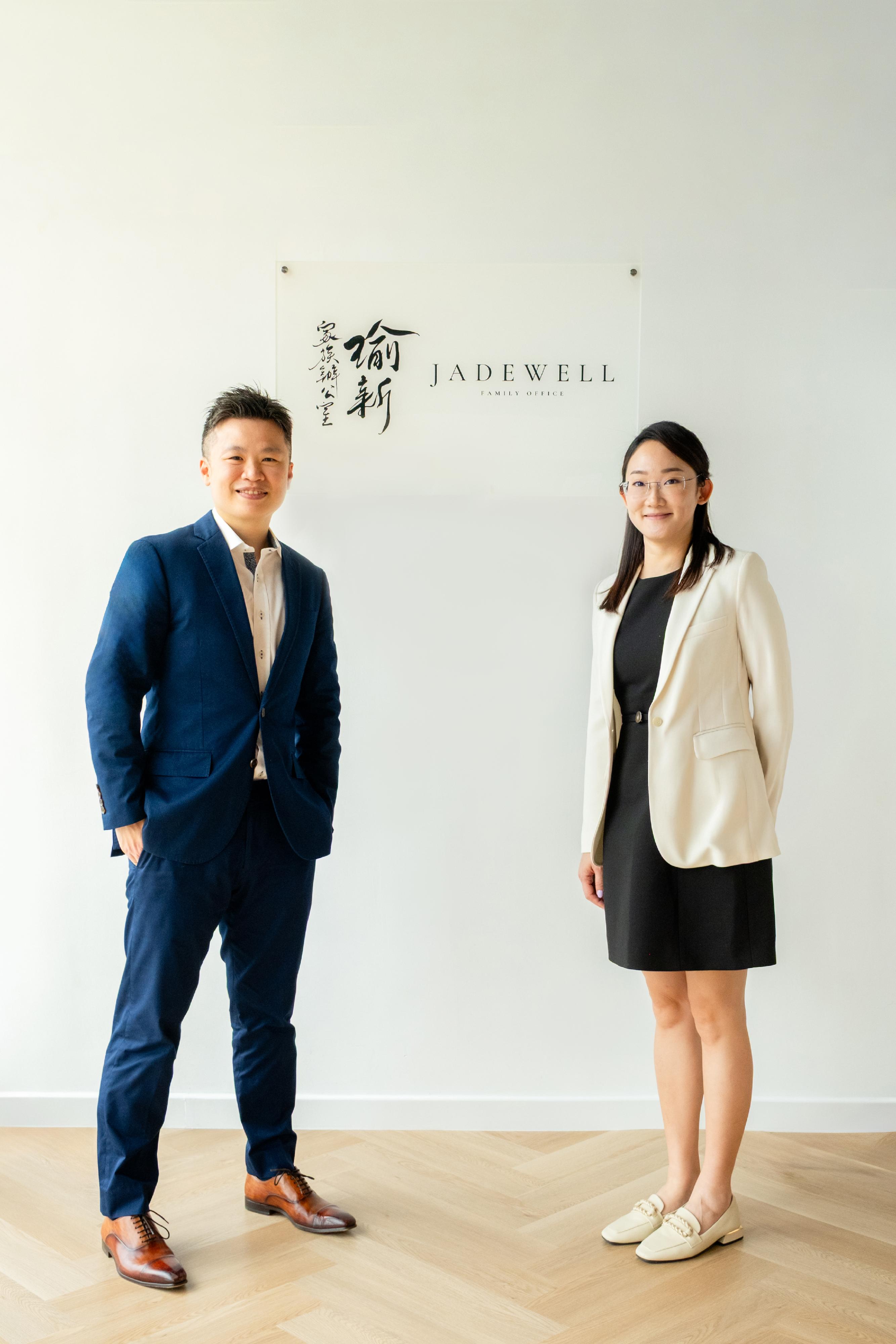 Invest Hong Kong announced today (March 27) that an independent wealth management advisor, Jadewell Family Office, has officially opened its headquarters in Hong Kong. Photo shows Co-Founder and Chief Executive Officer of Jadewell Family Office, Ms Ann Yu (right), and Co-Founder and Chief Operations Officer of Jadewell Family Office, Mr Leo Chan (left).

