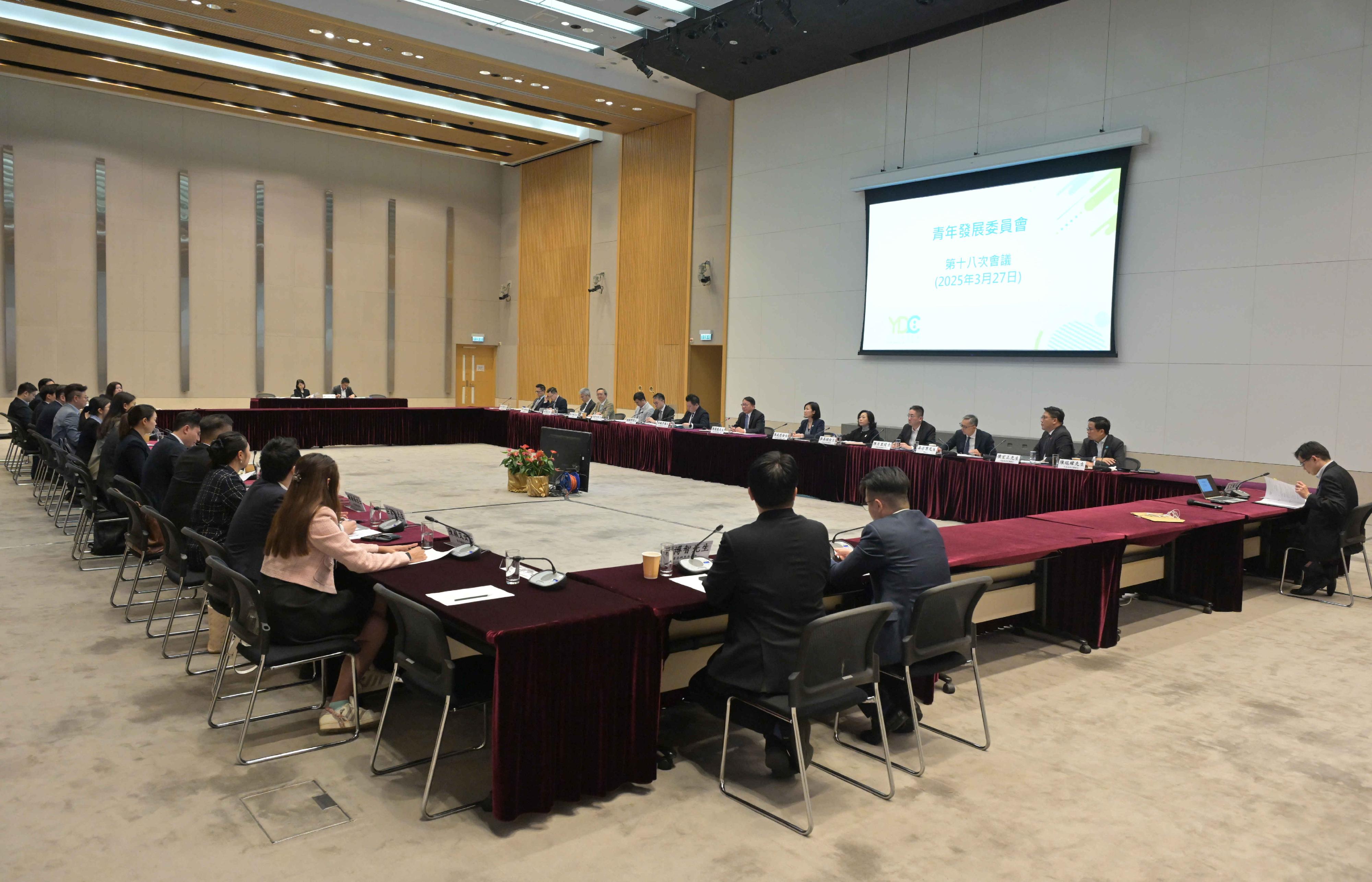 The Chief Secretary for Administration, Mr Chan Kwok-ki, chaired the 18th meeting of the Youth Development Commission at the Central Government Offices today (March 27).