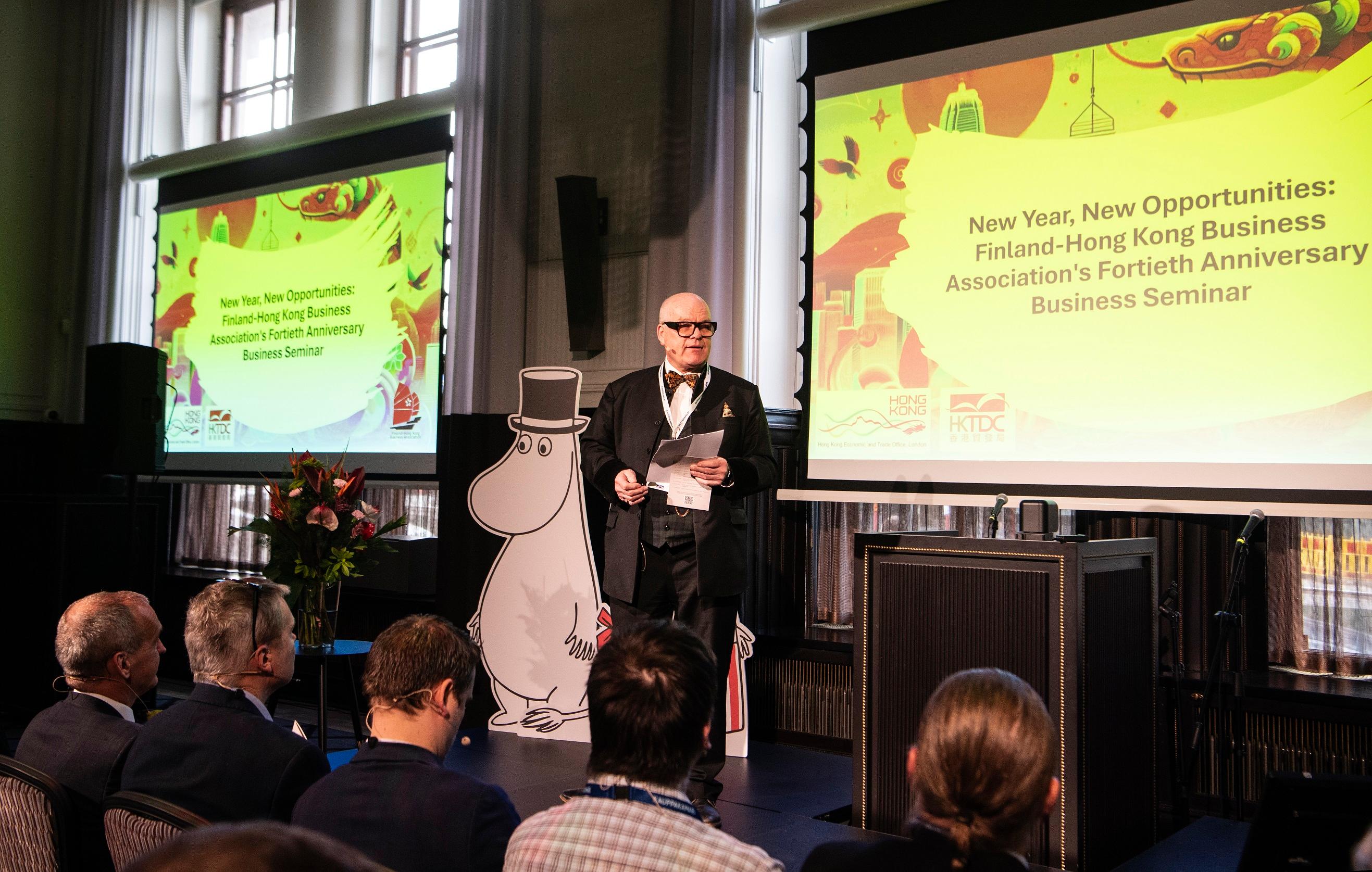 The Hong Kong Economic and Trade Office, London and the Finland-Hong Kong Business Association cohosted a Year of the Snake reception in Helsinki, Finland, on March 26 (Helsinki time). Photo shows the Vice-Chairman of the Finland-Hong Kong Business Association, Mr Pertti Jalasvirta, delivering a speech at the seminar.