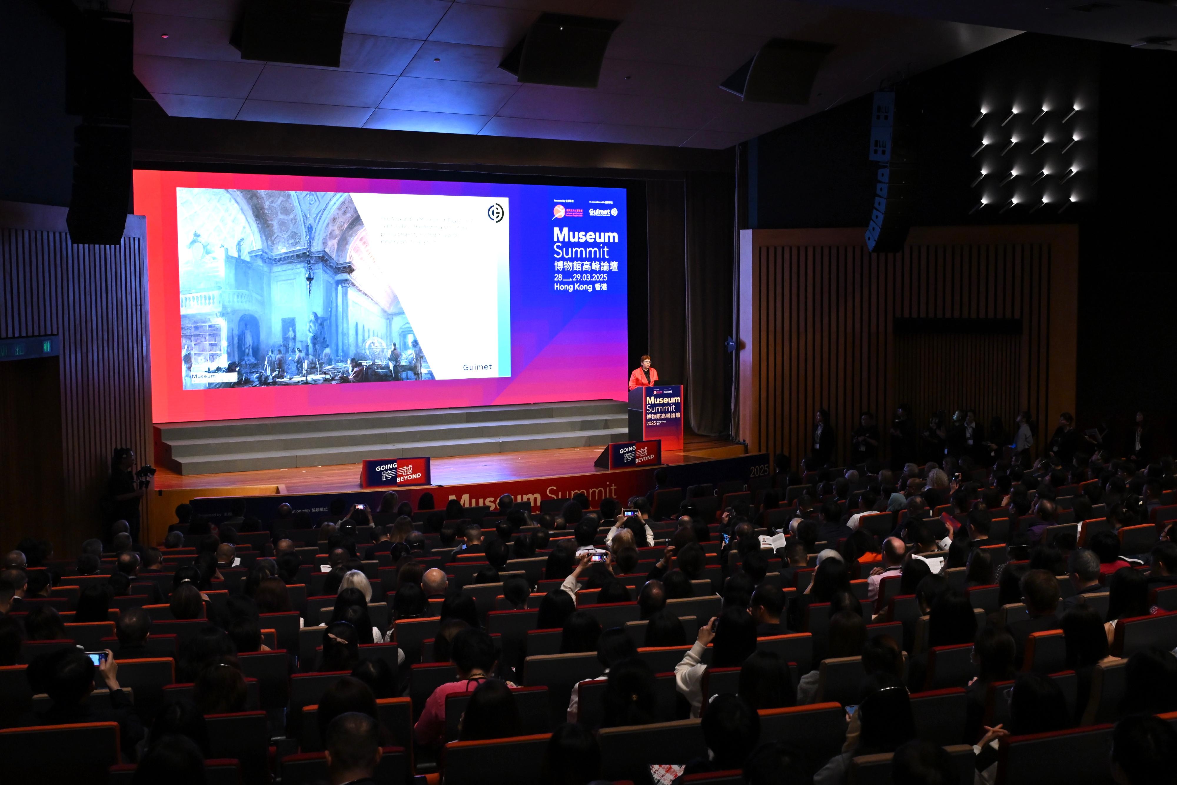 The Museum Summit 2025 will be held for two consecutive days starting from today (March 28) at the Hong Kong Convention and Exhibition Centre.


