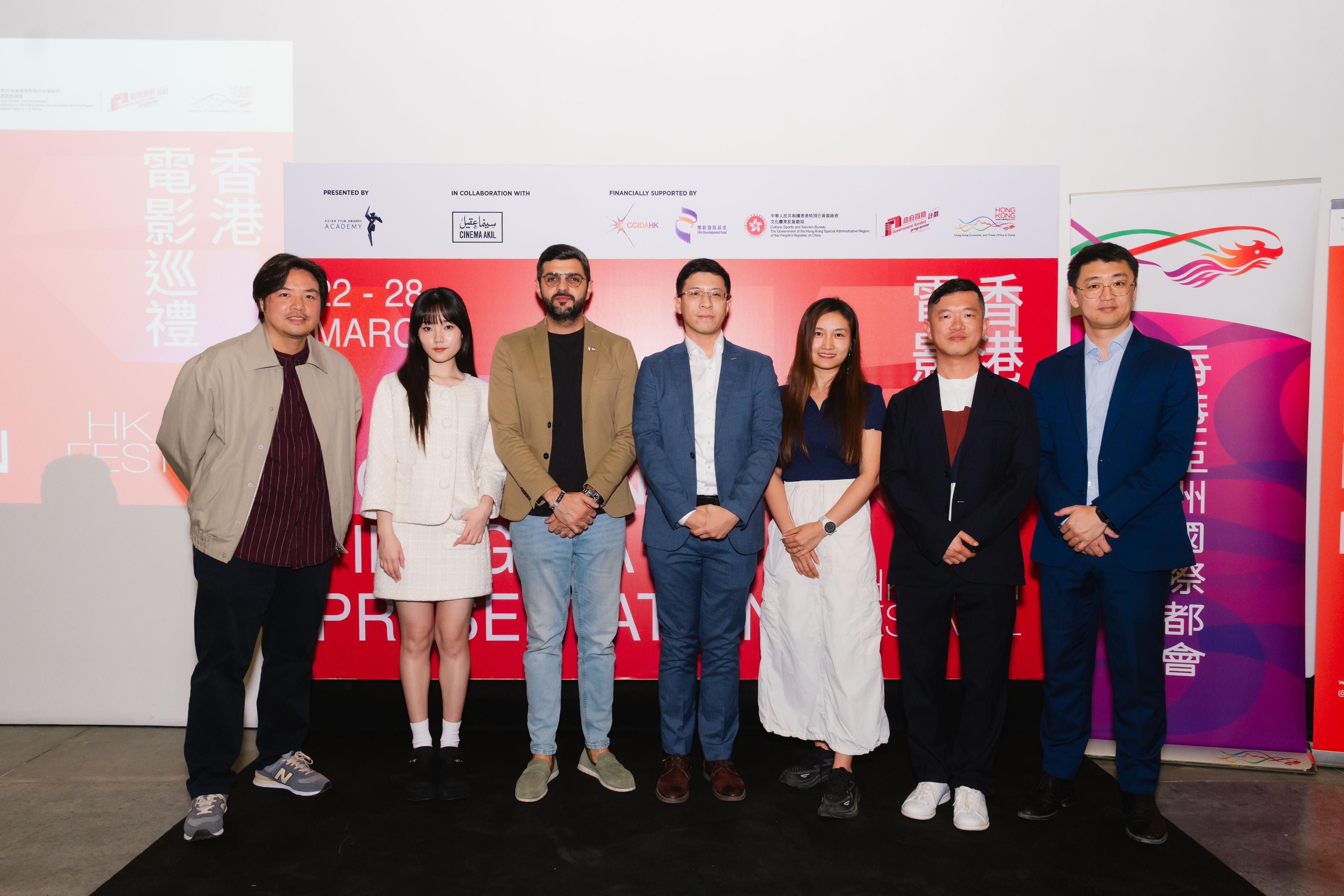 The Hong Kong Film Gala Presentation returned to Dubai, the United Arab Emirates (UAE), from March 22 to 28 to showcase a selection of eight new and classic Hong Kong films to local audiences. Photo shows Deputy Director of the Hong Kong Economic and Trade Office in Dubai (Dubai ETO) Mr Leo Poon (centre), with Hong Kong directors Thomas Lee (first left) and Oliver Siu Kuen Chan (third right); actress Sheena Chan (second left); film critic Patrick Suen (second right); Director of China Cultural Center in the UAE Mr Liu Yang (first right); and the General Manager of Cinema Akil, Mr Khalid Al-Sabi (third left), at the opening reception organised by the Dubai ETO.


