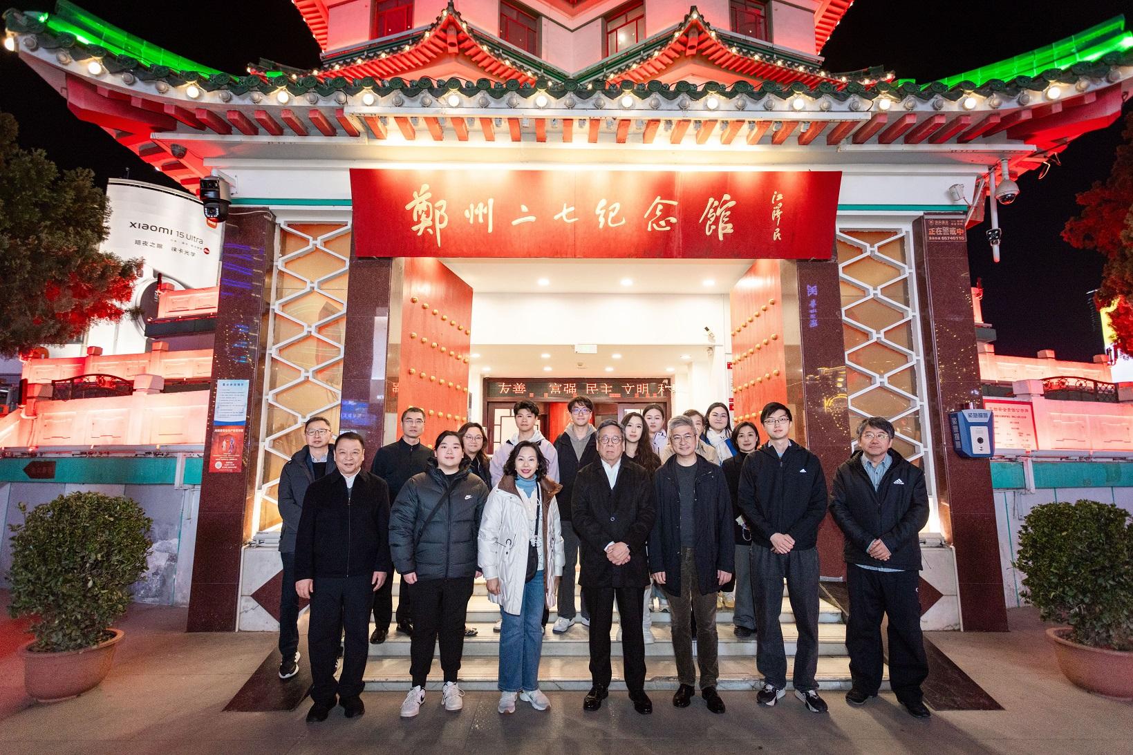 The Secretary for Commerce and Economic Development, Mr Algernon Yau; the Secretary for Home and Youth Affairs, Miss Alice Mak; and the Under Secretary for Culture, Sports and Tourism, Mr Raistlin Lau, visited Zhengzhou. Photo shows Mr Yau (front row, fourth left), Miss Mak (front row, third left), and Mr Lau (front row, third right) at Zhengzhou Erqi Memorial Hall yesterday (March 30) with Hong Kong students studying in Henan.