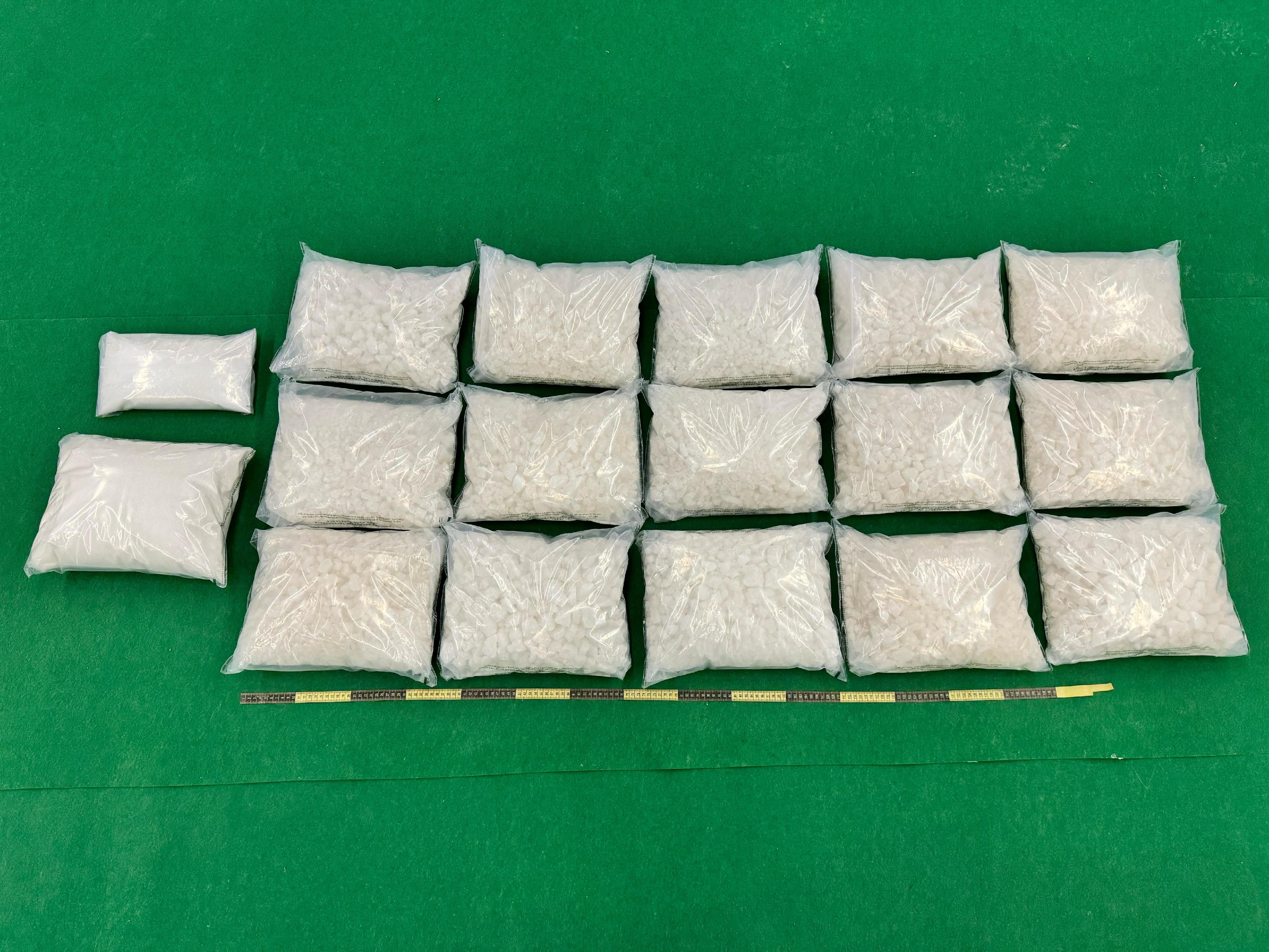 Hong Kong Customs detected two drug trafficking cases involving baggage concealment at Hong Kong International Airport over the past two days (March 29 and 30) and seized a total of about 102 kilograms of suspected ketamine with an estimated market value of about $50 million. Photo shows the suspected ketamine seized in the first case.