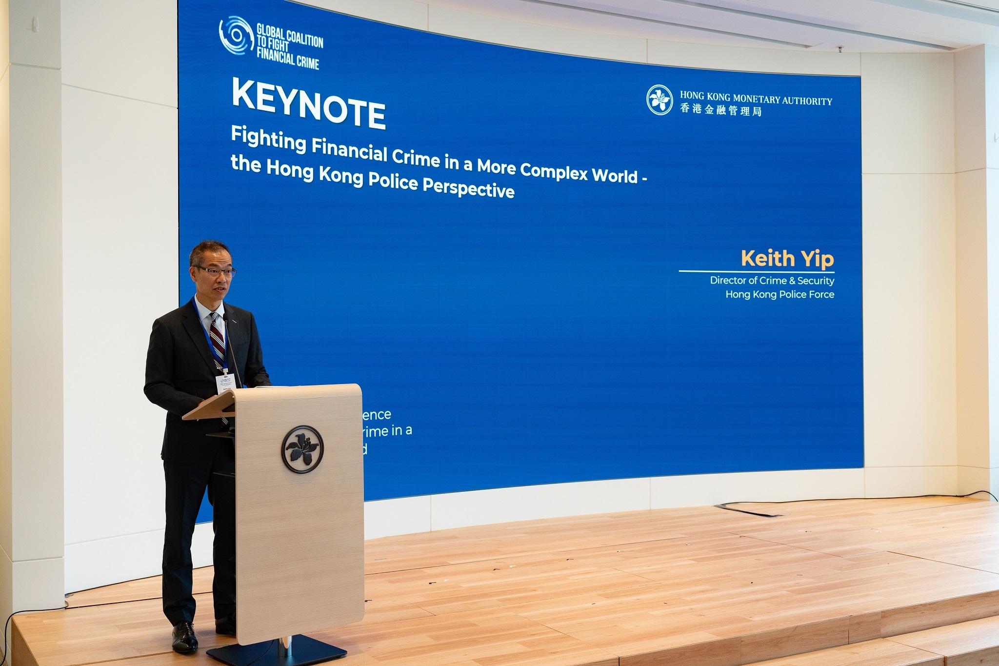 Mr Keith Yip, Director of Crime and Security of the Hong Kong Police Force, delivers keynote speech at the APAC Fighting Financial Crime Conference 2025.