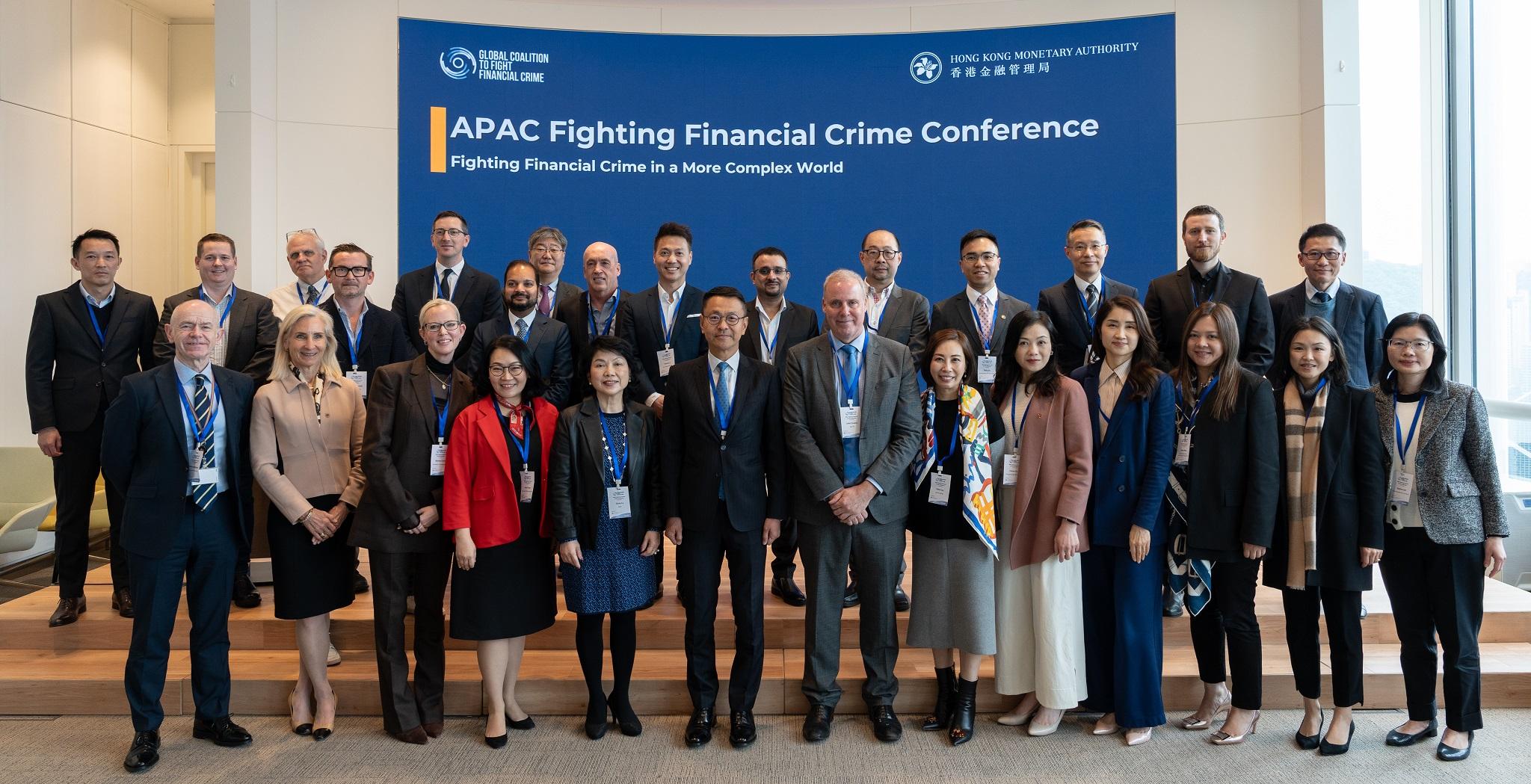 Representatives from financial regulators, government agencies, banks and law enforcement agencies attend the APAC Fighting Financial Crime Conference 2025.