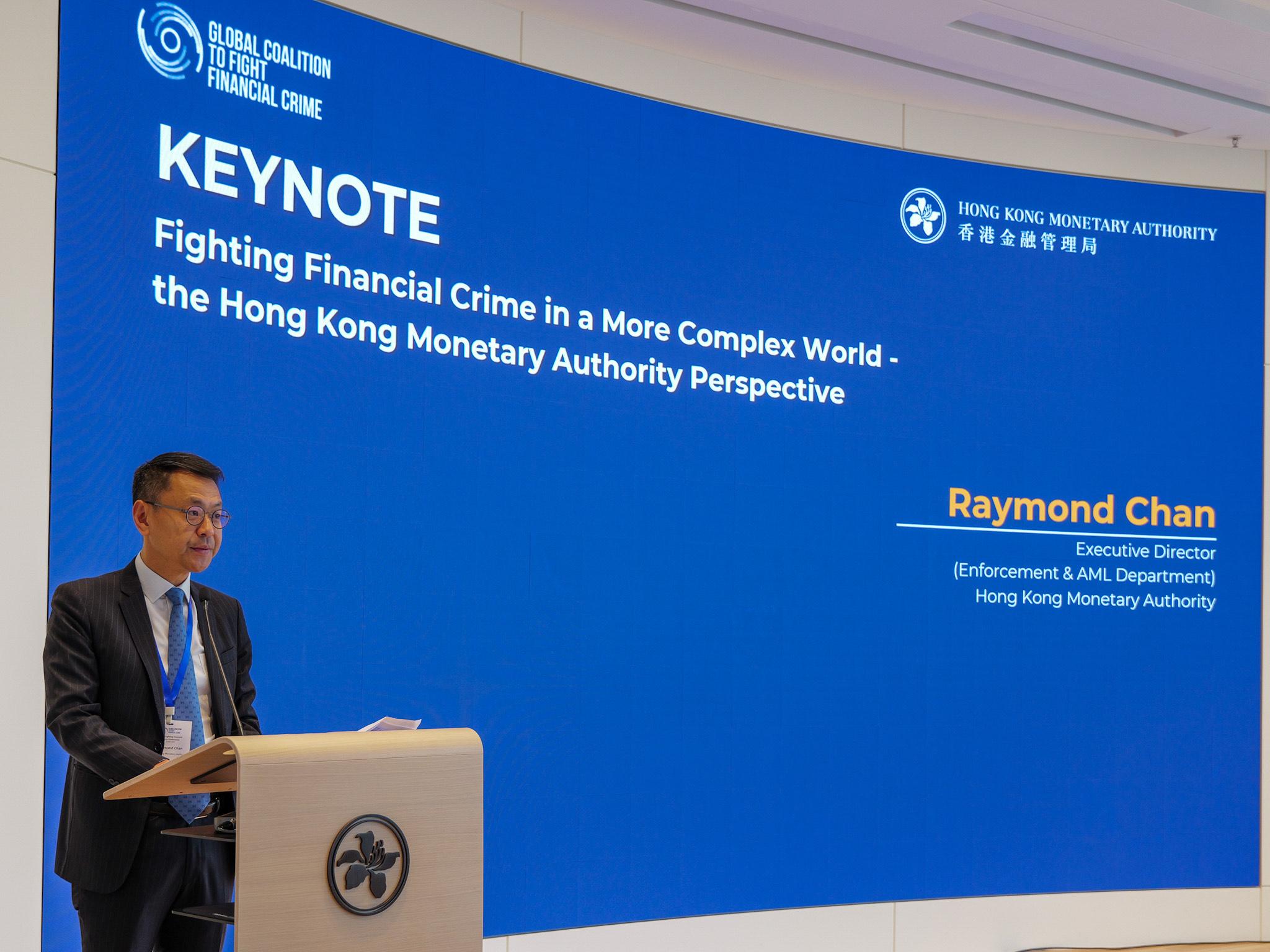 香港金融管理局助理總裁（法規及打擊清洗黑錢）陳景宏在亞太區打擊金融罪行研討會2025上發表主題演講。