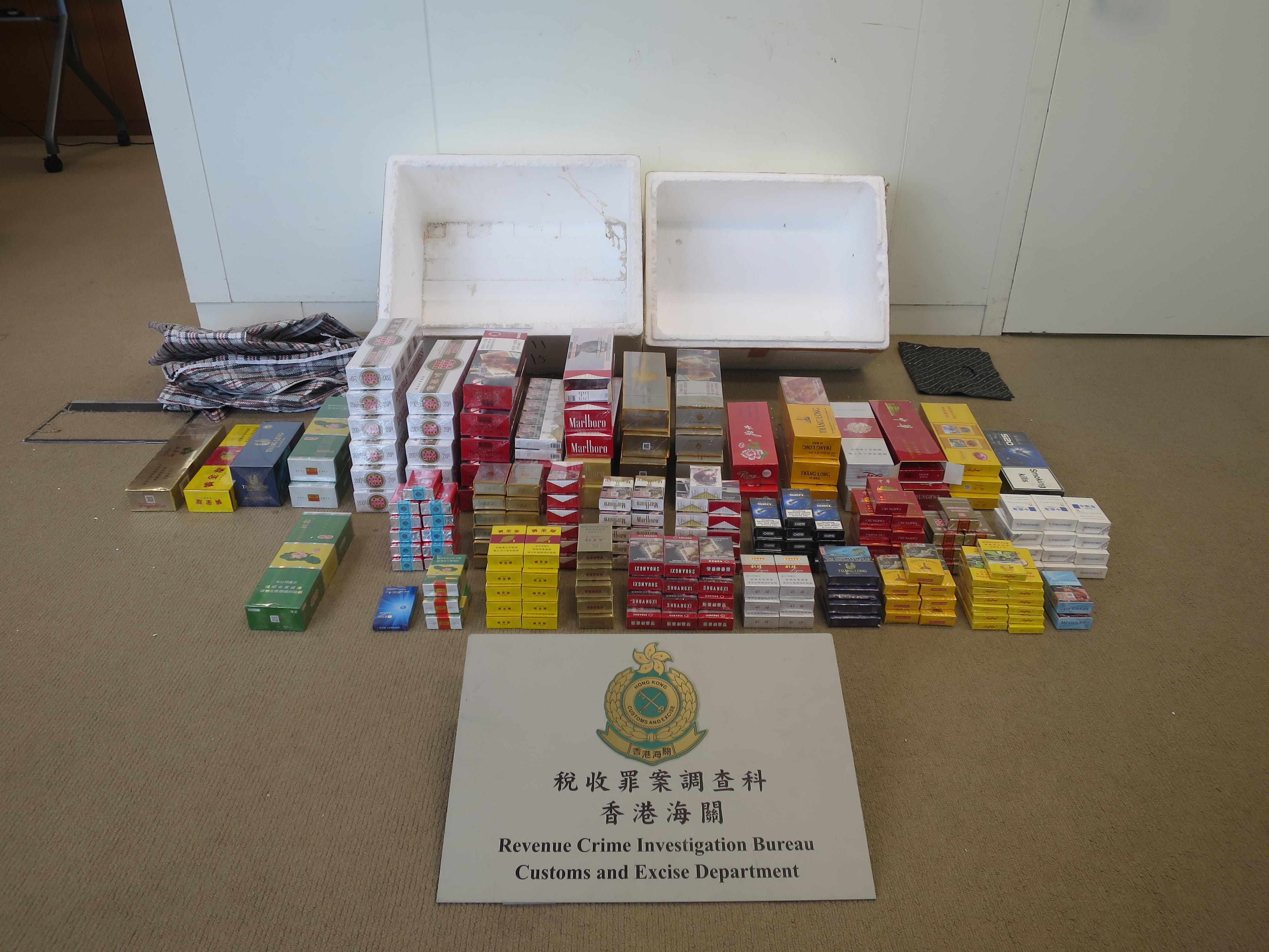 Hong Kong Customs today (April 1) conducted an anti-illicit cigarette operation in Sham Shui Po to fight against criminals involved in illicit cigarettes distribution in the district.  About 13 000 suspected illicit cigarettes, with an estimated market value of about $58,000 and a duty potential of about $43,000, were seized. Photo shows the suspected illicit cigarettes seized. 