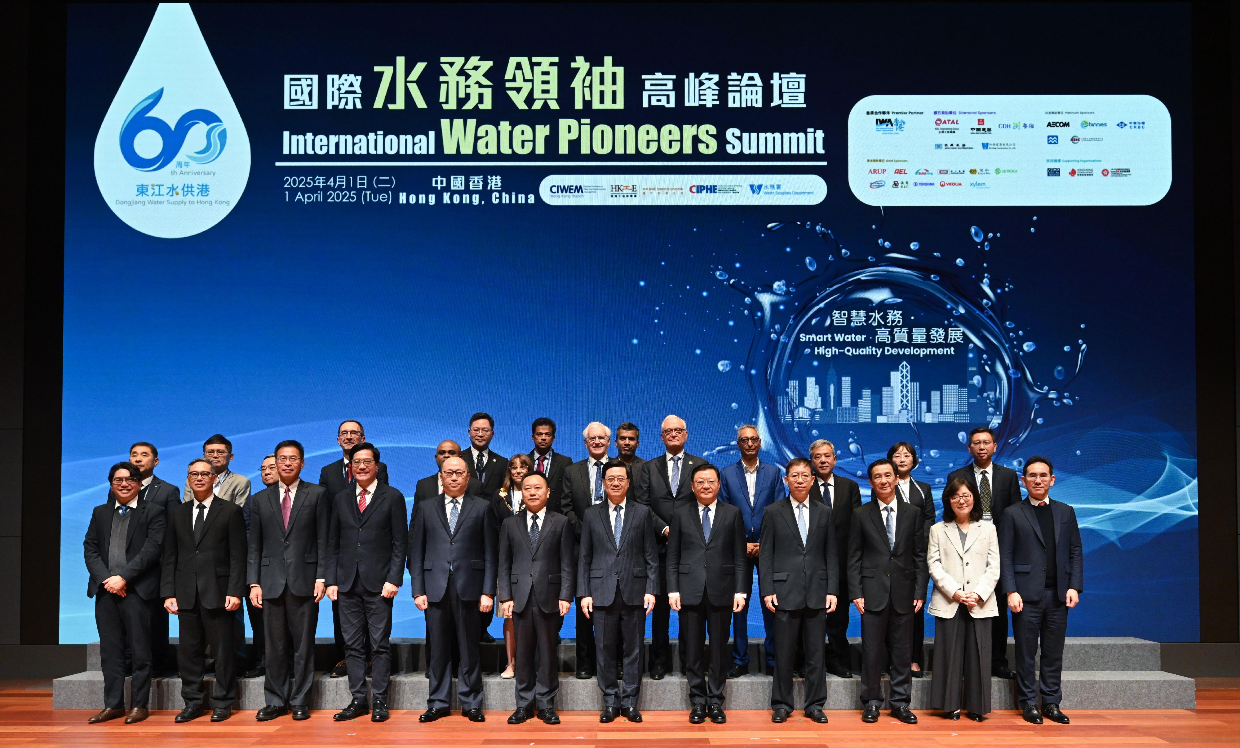 The Chief Executive, Mr John Lee, attended the opening ceremony of the International Water Pioneers Summit today (April 1). Photo shows (front row, from third left) Deputy Director of the Liaison Office of the Central People's Government (LOCPG) in the Hong Kong Special Administrative Region (HKSAR) Mr Qi Bin; the Deputy Financial Secretary, Mr Michael Wong; the Director of the LOCPG in the HKSAR, Mr Zheng Yanxiong; the Minister of the Ministry of Water Resources, Mr Li Guoying; Mr Lee; the Governor of Guangdong Province, Mr Wang Weizhong; Member of the Office Leadership of the Hong Kong and Macao Work Office of the Communist Party of China Central Committee Mr Xiang Bin; Vice-Governor of Guangdong Province Mr Zhang Shaokang; the Secretary for Development, Ms Bernadette Linn, and other guests at the opening ceremony.