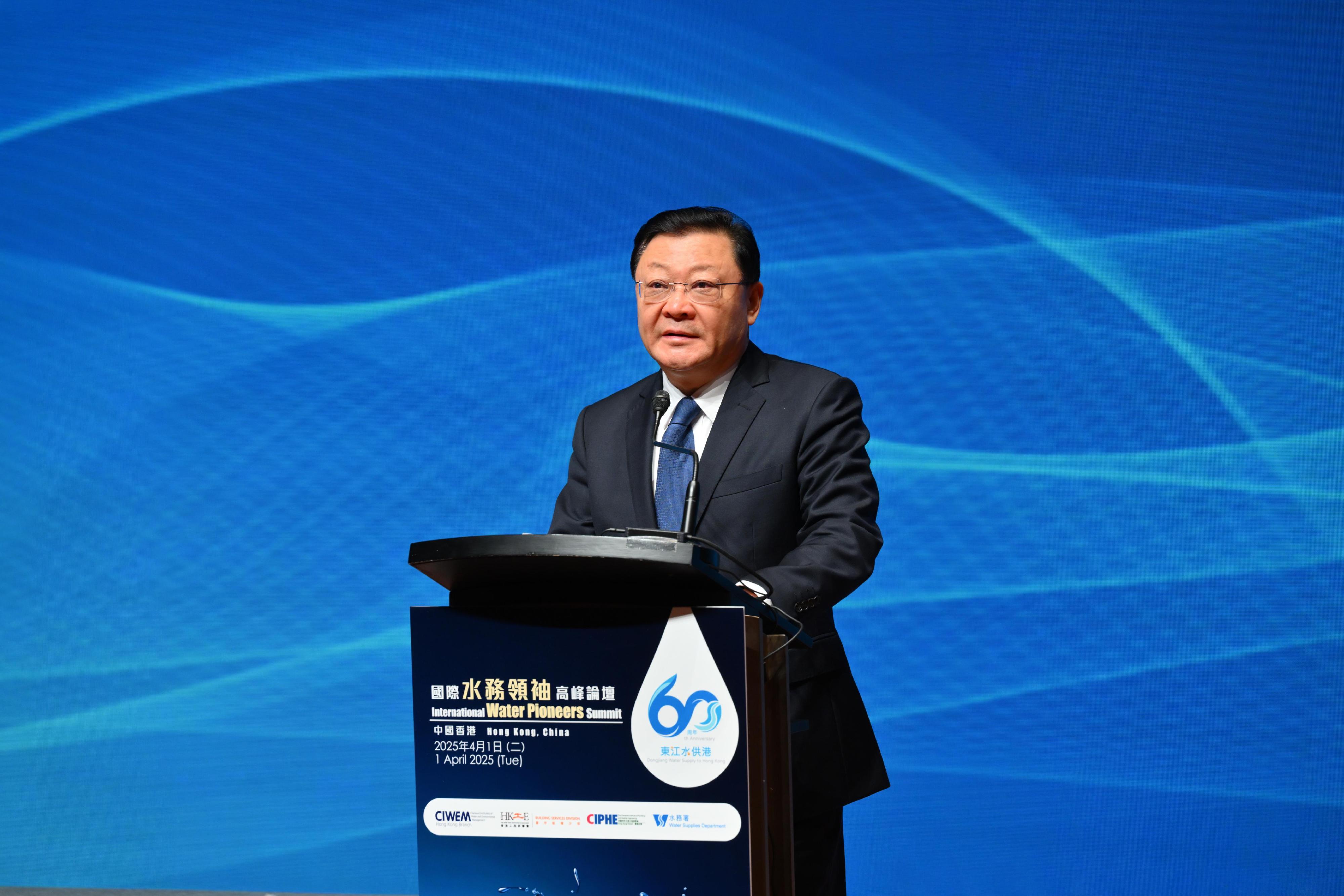 The International Water Pioneers Summit was held today (April 1) in Hong Kong. Photo shows the Governor of Guangdong Province, Mr Wang Weizhong, speaking at the opening ceremony.

