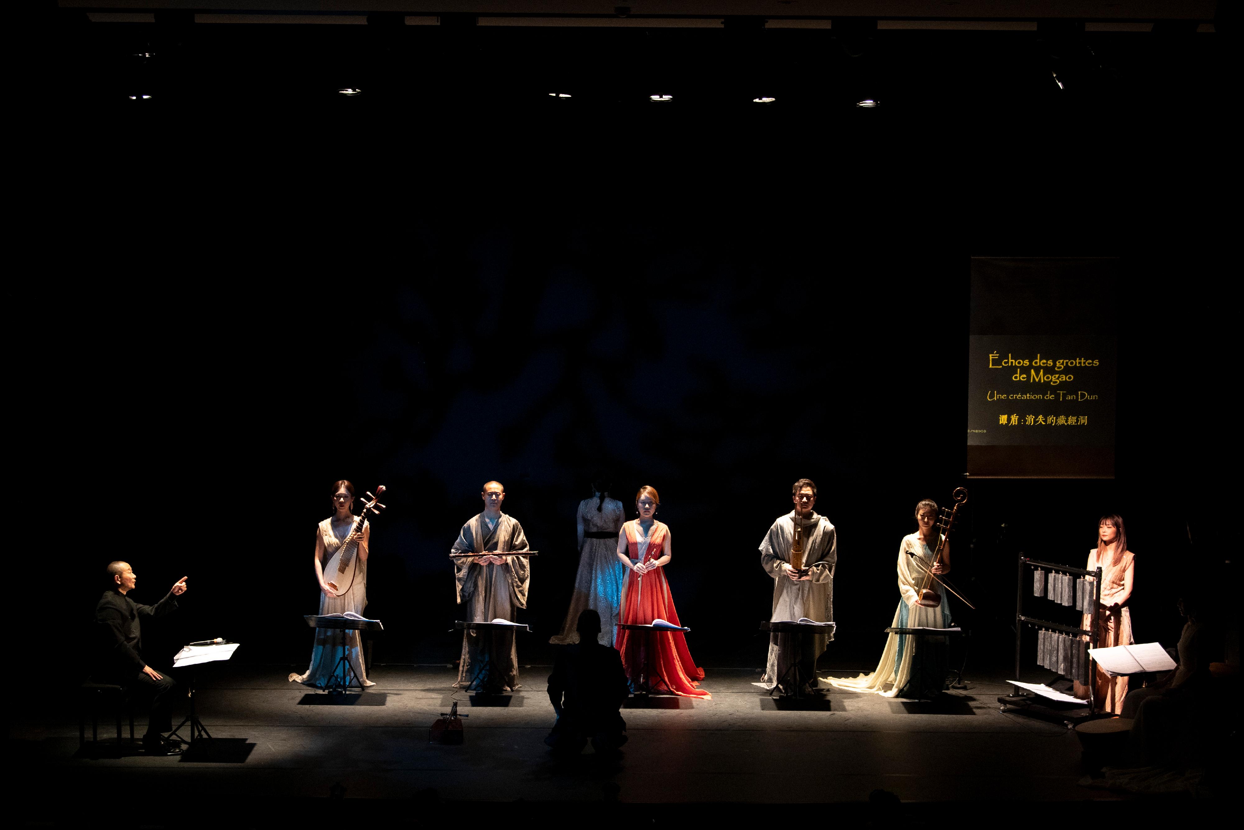 Ambassador for Cultural Promotion Tan Dun has lined up local young talents to perform at international performances. Photo shows percussionist Karen Yu (first right) participating in Tan's world premiere of "Échos des grottes de Mogao" at the Guimet - National Museum of Asian Arts in France on December 13, 2024. 