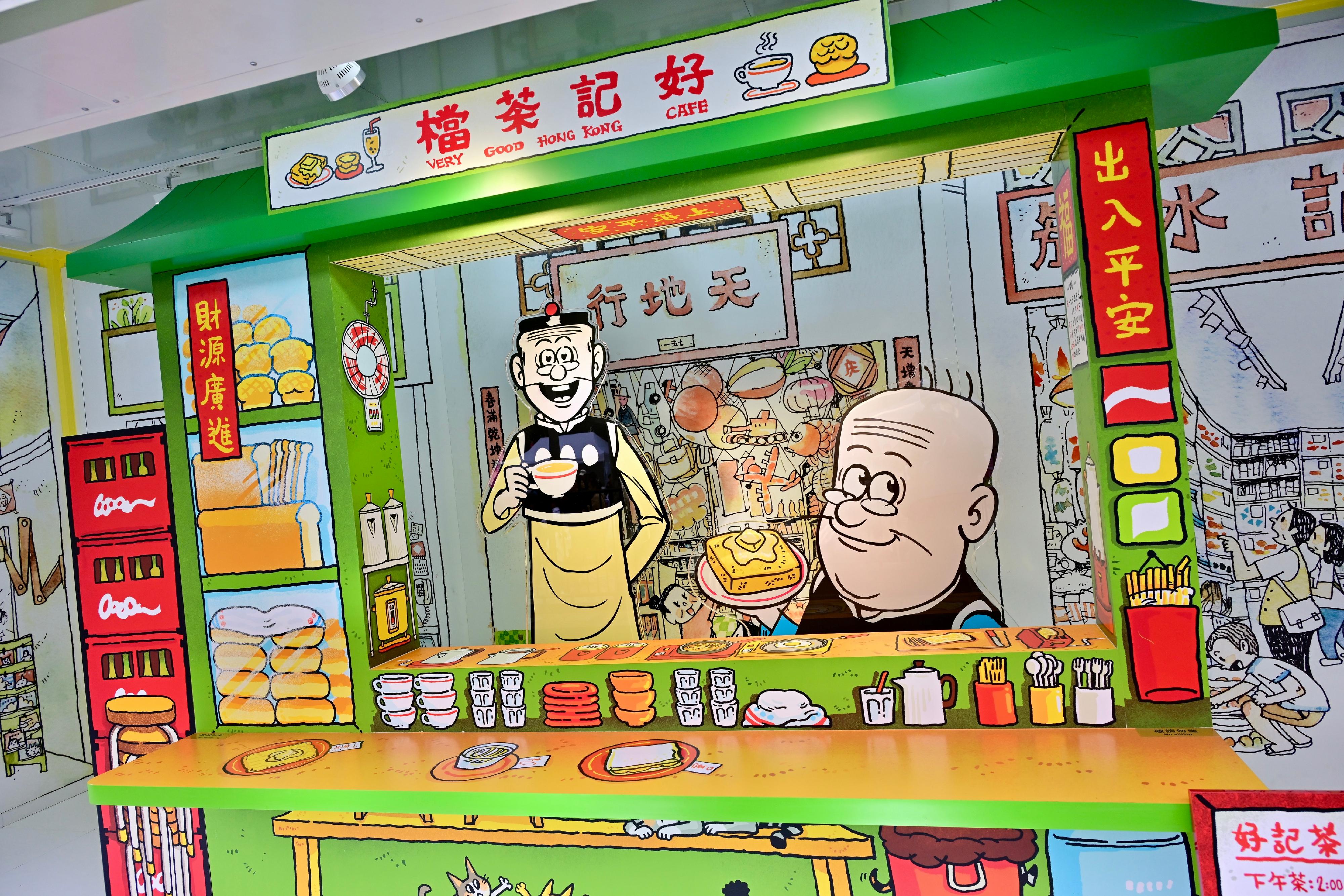 The two-day outdoor music carnival "ImagineLand 2025", one of the highlights of the Hong Kong Pop Culture Festival 2025, will be held on April 5 and 6. Photo shows the "Comics Fun Experience Gallery" exhibition featuring Hong Kong comics and animation of different eras.
