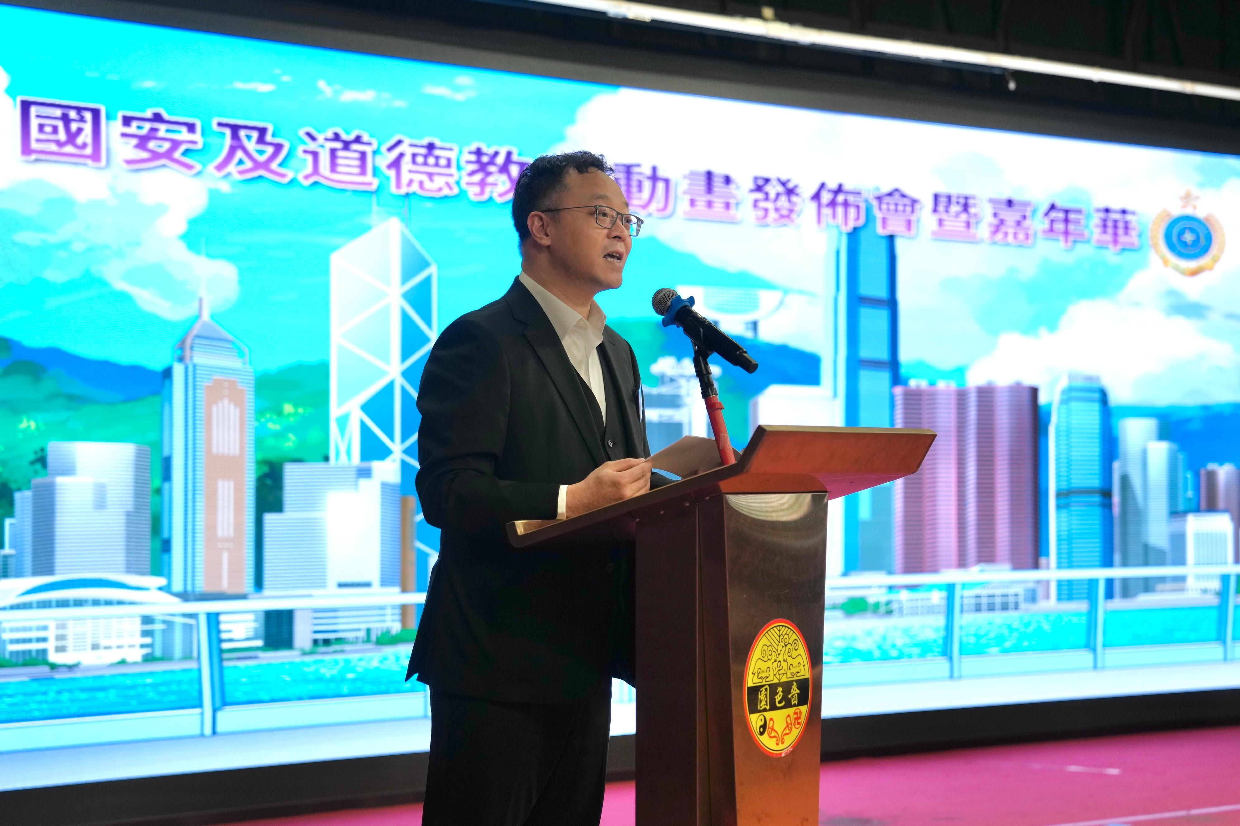 The Correctional Services Department held an animation launch ceremony and carnival today (April 5) at the Wong Tai Sin Temple to promote national security and moral education among the public. Photo shows the Commissioner of Correctional Services, Mr Wong Kwok-hing, delivering a speech at the launch ceremony.
