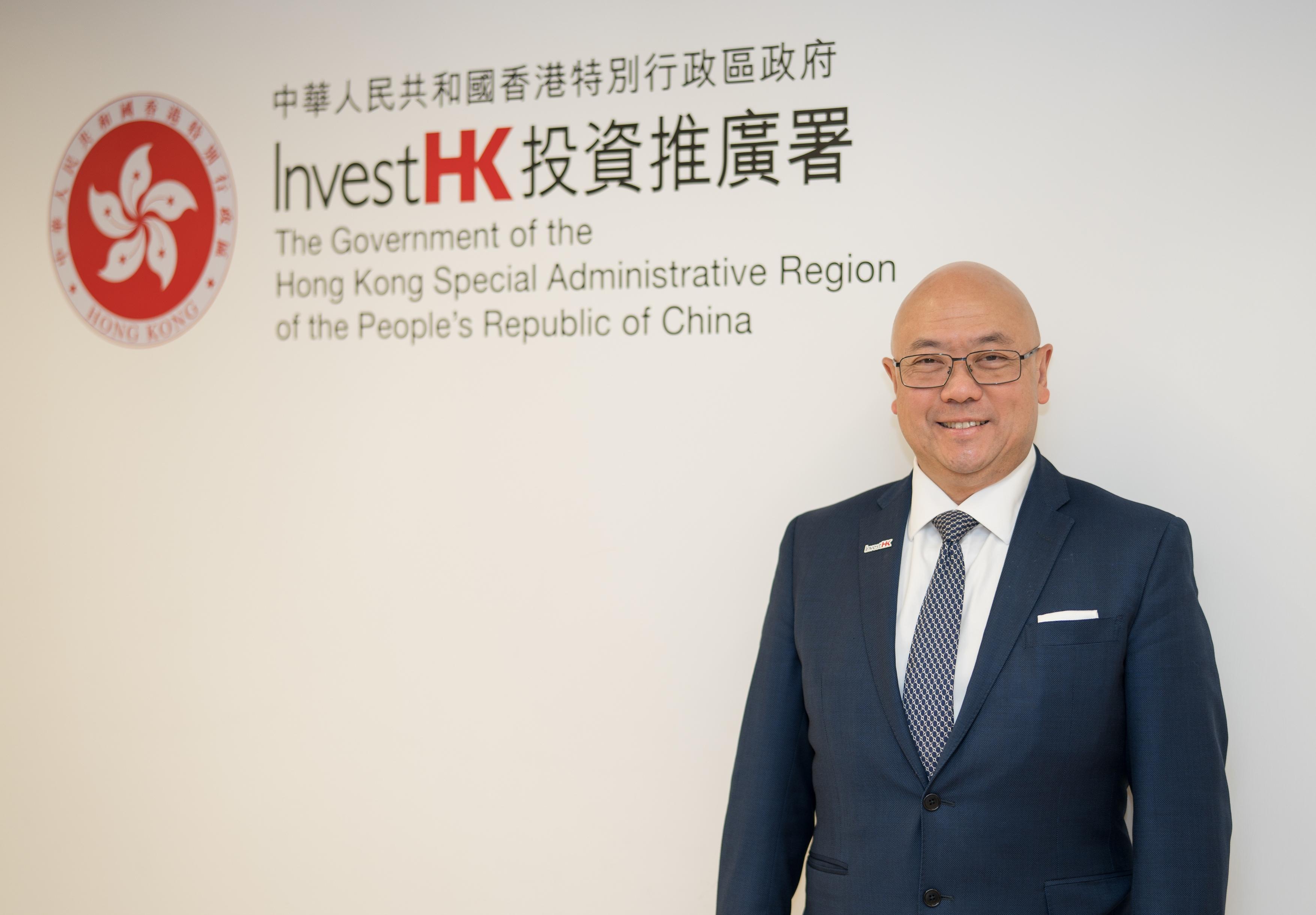 Associate Director-General of Investment Promotion at Invest Hong Kong Mr Charles Ng will commence his duty visit to the Middle East from today (April 6) to April 10, with key engagements in Saudi Arabia and the United Arab Emirates. The visit underscores Hong Kong's commitment to deepening economic ties with these dynamic markets and promoting the city as a premier gateway for Middle Eastern businesses seeking opportunities on the Mainland and in the broader Asia-Pacific region.