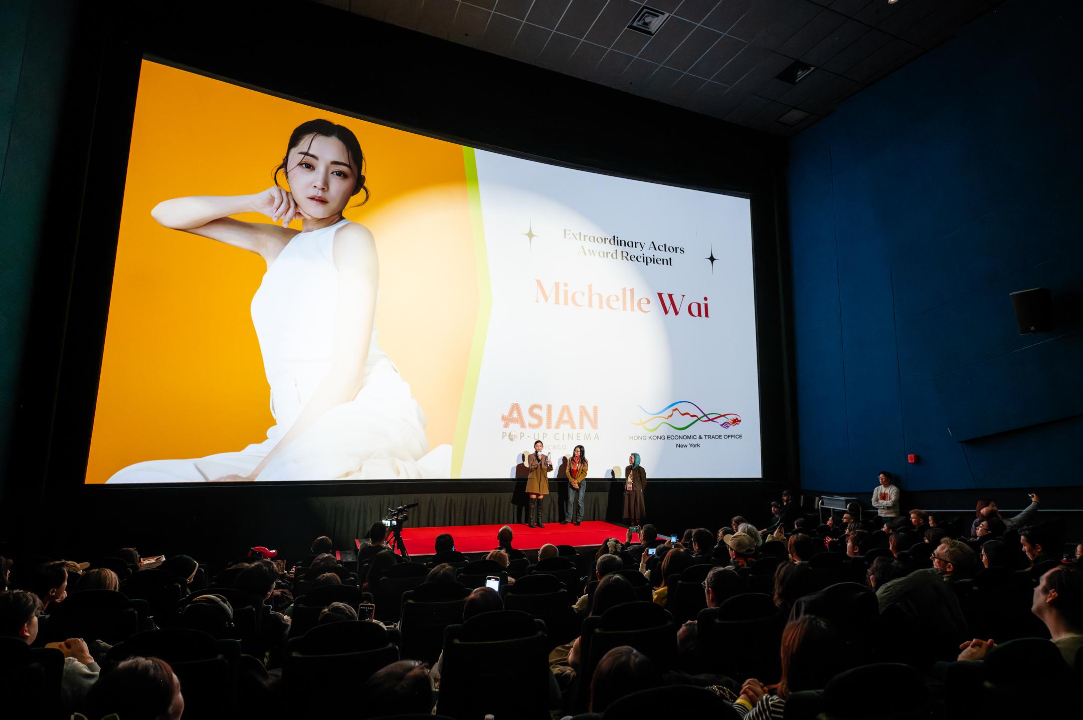 The Hong Kong Economic and Trade Office, New York supported Season 19 of Chicago's Asian Pop-up Cinema (APUC) by showcasing nine exceptional Hong Kong films and documentaries. Hong Kong actress Michelle Wai (left) was honoured with the Extraordinary Actors Award by the APUC on April 4 (Chicago time).