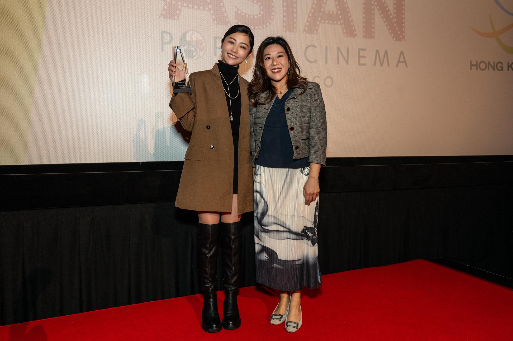 The Hong Kong Economic and Trade Office, New York (New York ETO) supported Season 19 of the Chicago's Asian Pop-up Cinema (APUC) by showcasing nine exceptional Hong Kong films and documentaries. Photo shows the Director of the New York ETO, Ms Maisie Ho (right), with Hong Kong actress Michelle Wai (left), who was honoured with the Extraordinary Actors Award by APUC on April 4 (Chicago time). 