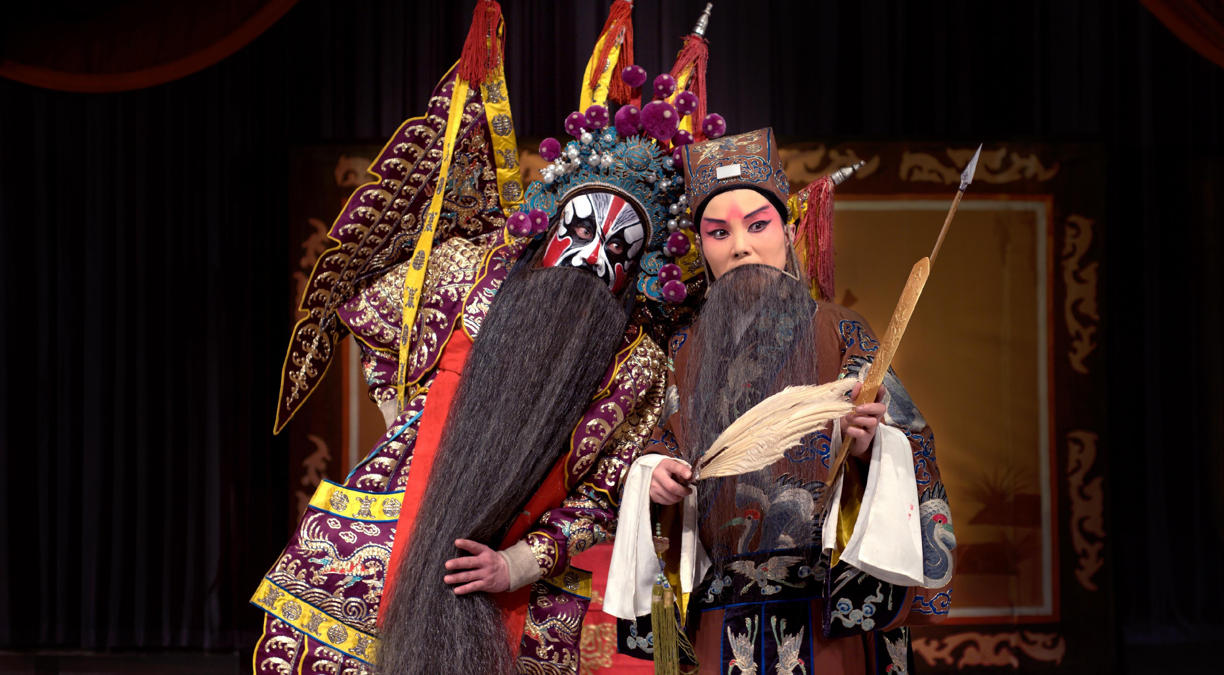 The Chinese Culture Festival 2025 will be held from June to September. Photo shows a scene from "Jiang Wei Surrenders" by the Henan Provincial Yue Diao Art Protection and Inheritance Center, a programme of this year's Chinese Opera Festival. 