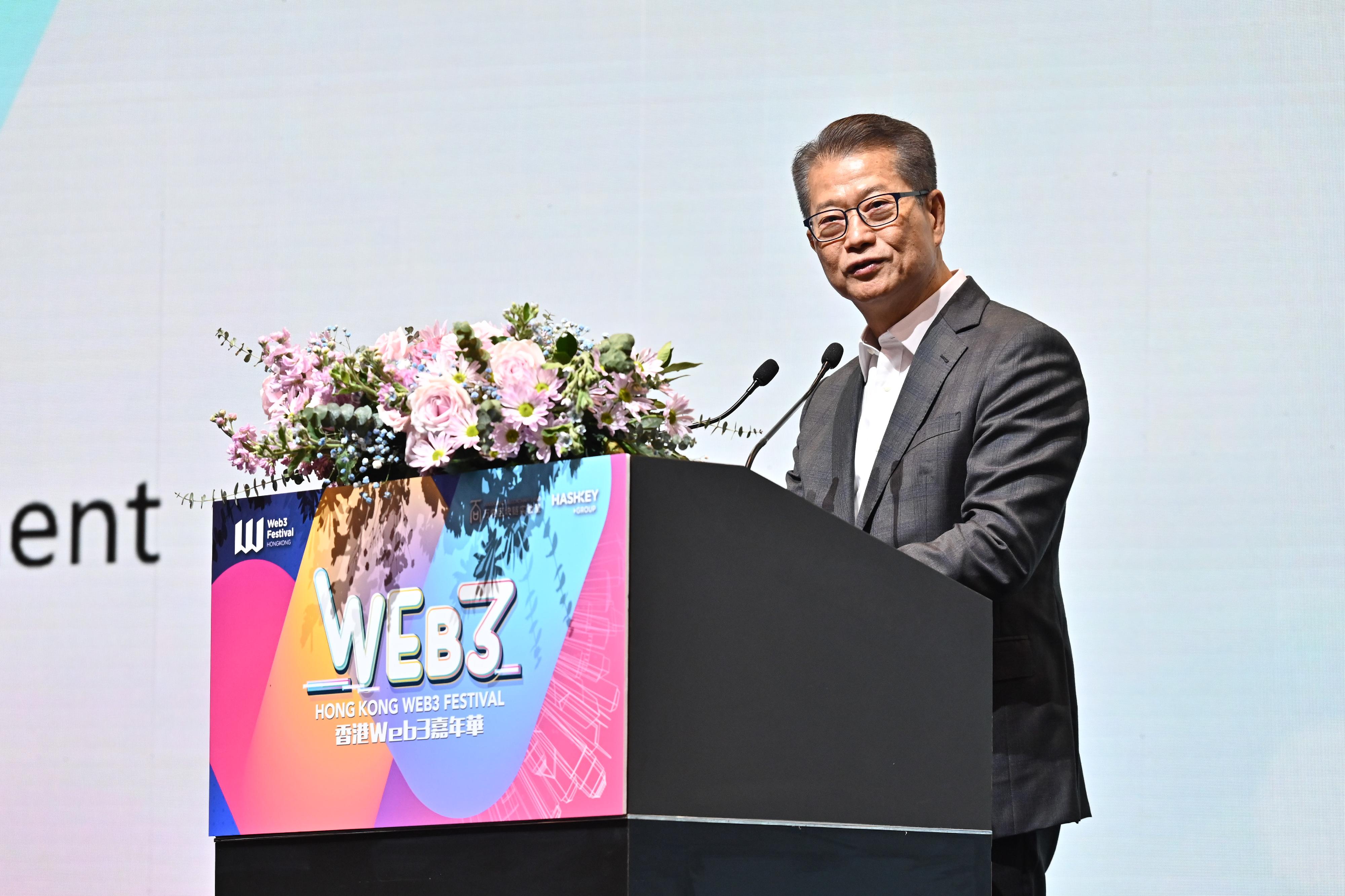 The Financial Secretary, Mr Paul Chan, speaks at the Hong Kong Web3 Festival today (April 7).