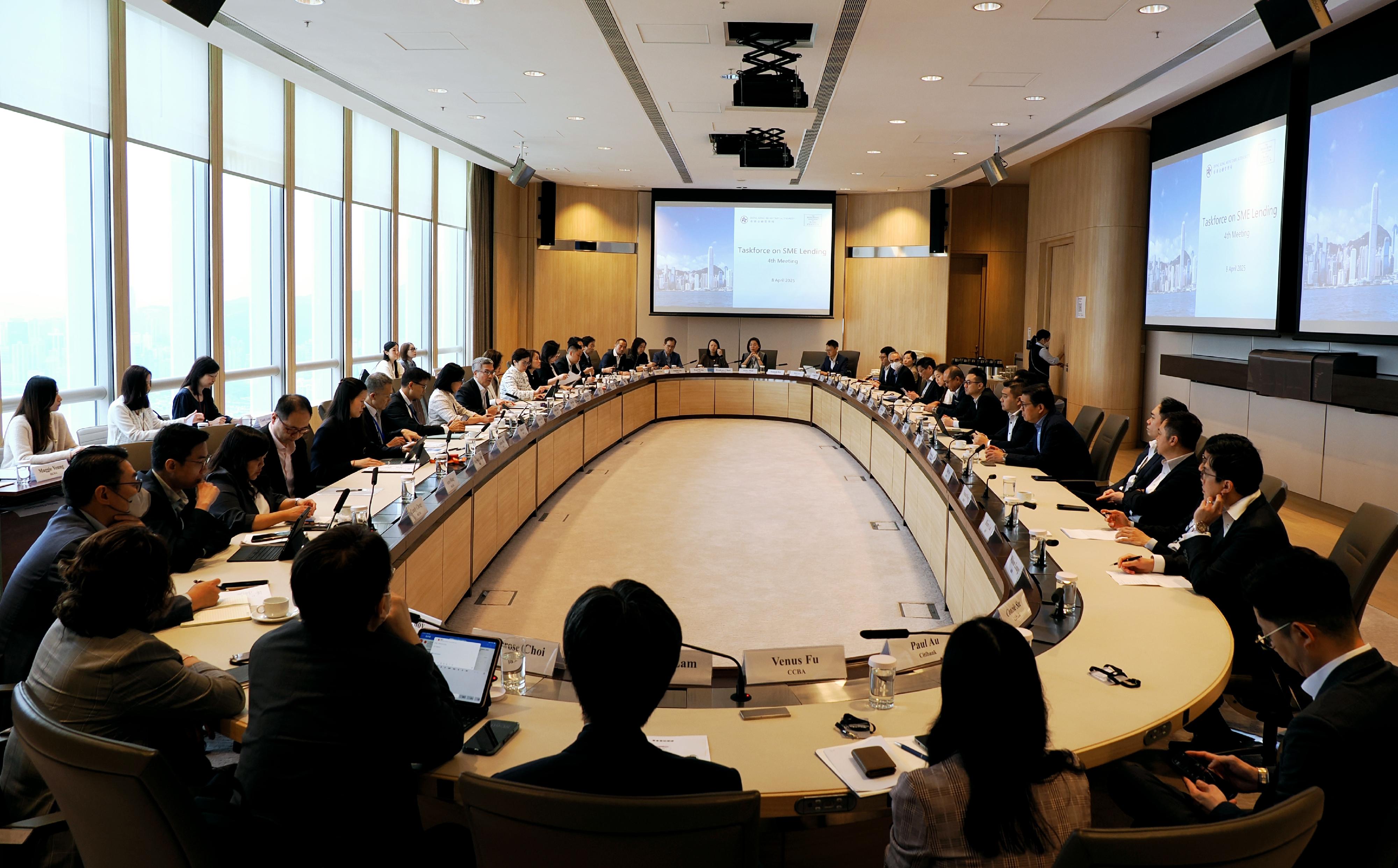 「中小企融資專責小組」今日（四月八日）舉行第四次會議。