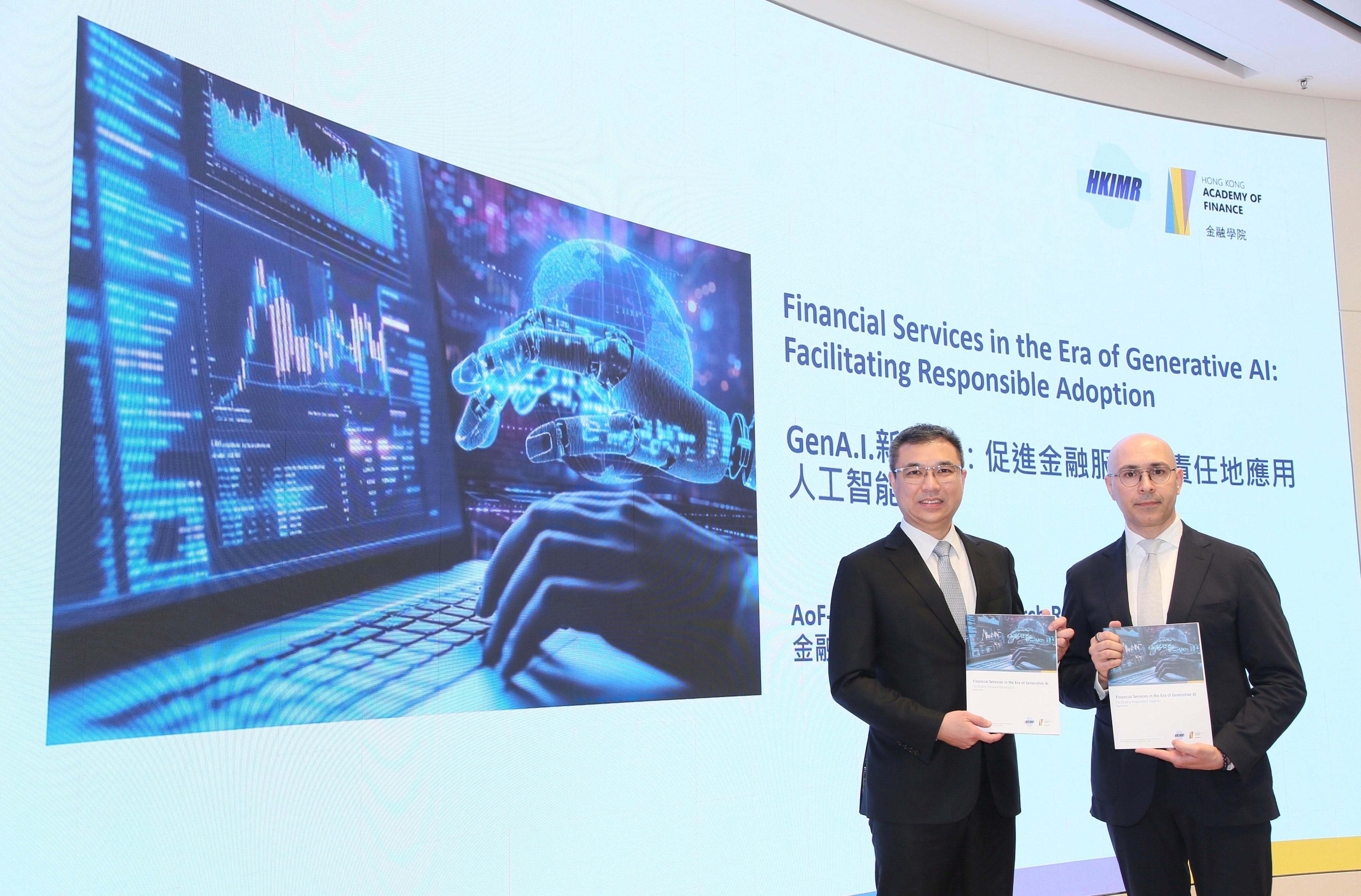 The Hong Kong Institute for Monetary and Financial Research (HKIMR), the research arm of the Hong Kong Academy of Finance (AoF), today (April 9) released a new Applied Research report, titled "Financial Services in the Era of Generative AI: Facilitating Responsible Adoption". The Chief Executive Officer of the AoF and Executive Director of the HKIMR, Mr Enoch Fung (left), and the Head of the HKIMR, Mr Giorgio Valente (right), host a press briefing to share the key findings of the report.


