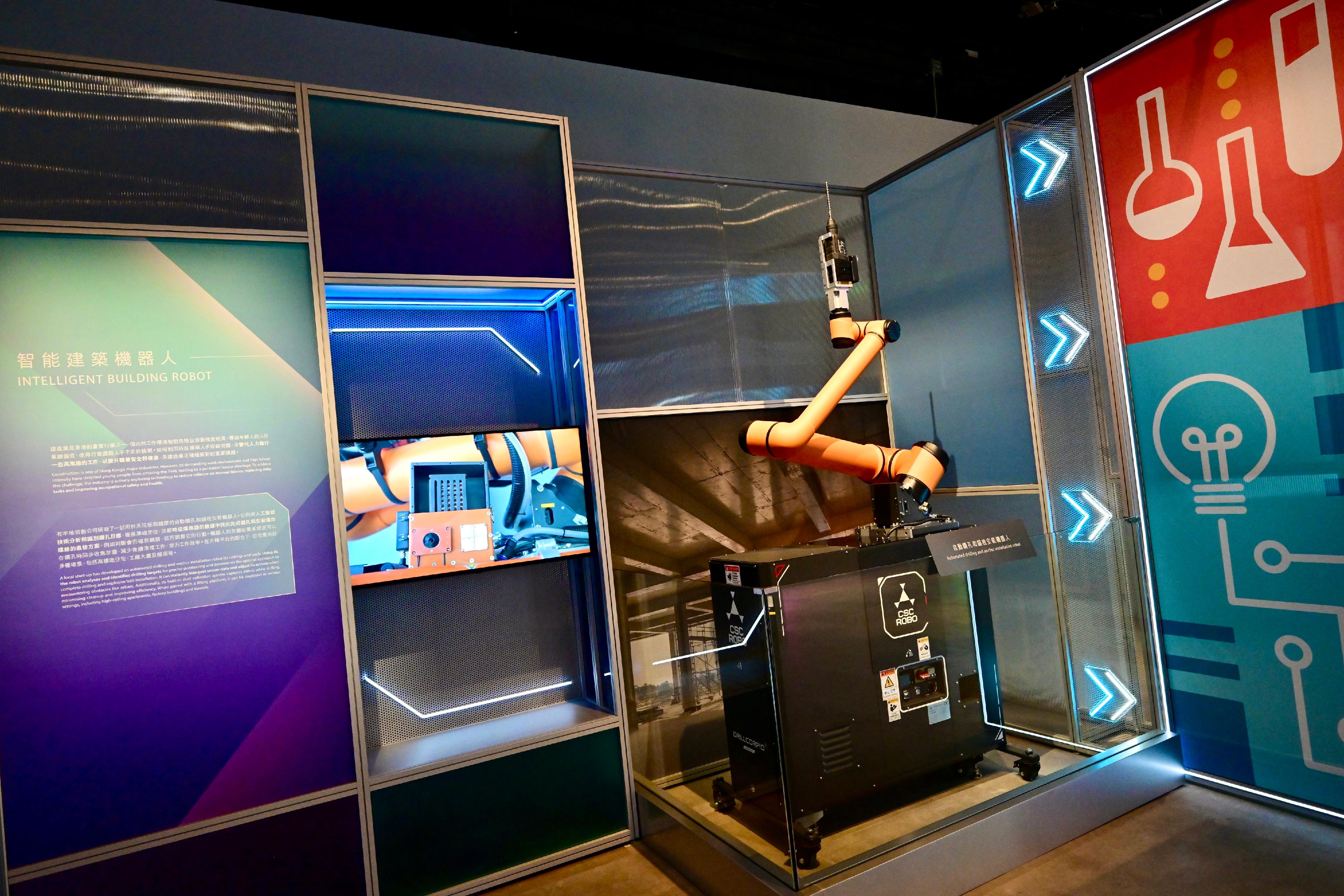 The Hong Kong Science Museum is staging a new exhibition, "Innovative Pathway: Hong Kong's New Era of Industry", from today (April 11). Photo shows an intelligent building robot designed for automatic drilling and anchor installation for ceilings and walls. Using artificial intelligence technology, it analyses and identifies drilling targets for precise positioning.
