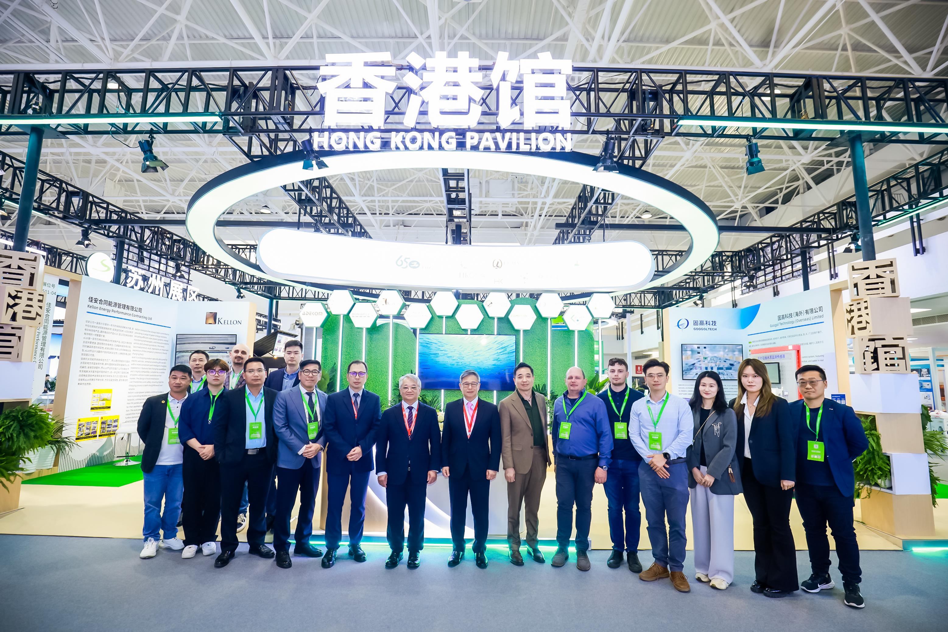 Photo shows the Director of Environmental Protection, Dr Samuel Chui (sixth left, front row), visited the Hong Kong Pavilion at the 2025 China International Environmental Protection Exhibition and Conference in Beijing on April 10.