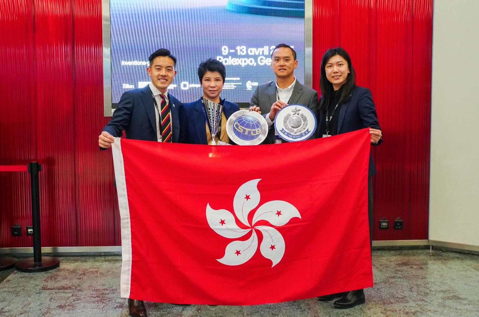 Officers of the Hong Kong Police Force participated in the 50th International Exhibition of Inventions of Geneva, which was held between April 9 and 13 in Geneva, Switzerland, and garnered five the "International Press Prize", the "Gold Medal with the Congratulations of Jury", along with one Gold, one Silver, and one Bronze international award, for four innovative projects.
