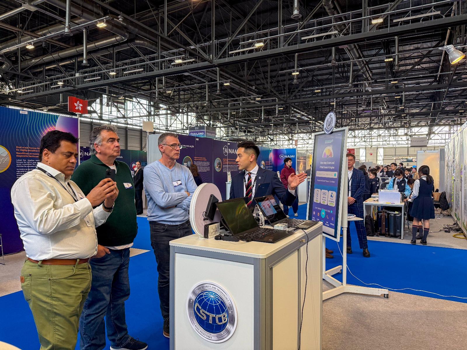 Officers of the Hong Kong Police Force participated in the 50th International Exhibition of Inventions of Geneva, which was held between April 9 and 13 in Geneva, Switzerland. Photo shows one of the winning entries Scameter Series, which comprises a public-facing mobile app with real-time scam detection, open-data policies sharing threat intelligence with strategic stakeholders, and partnerships with banks to send public alerts on high-risk transactions.