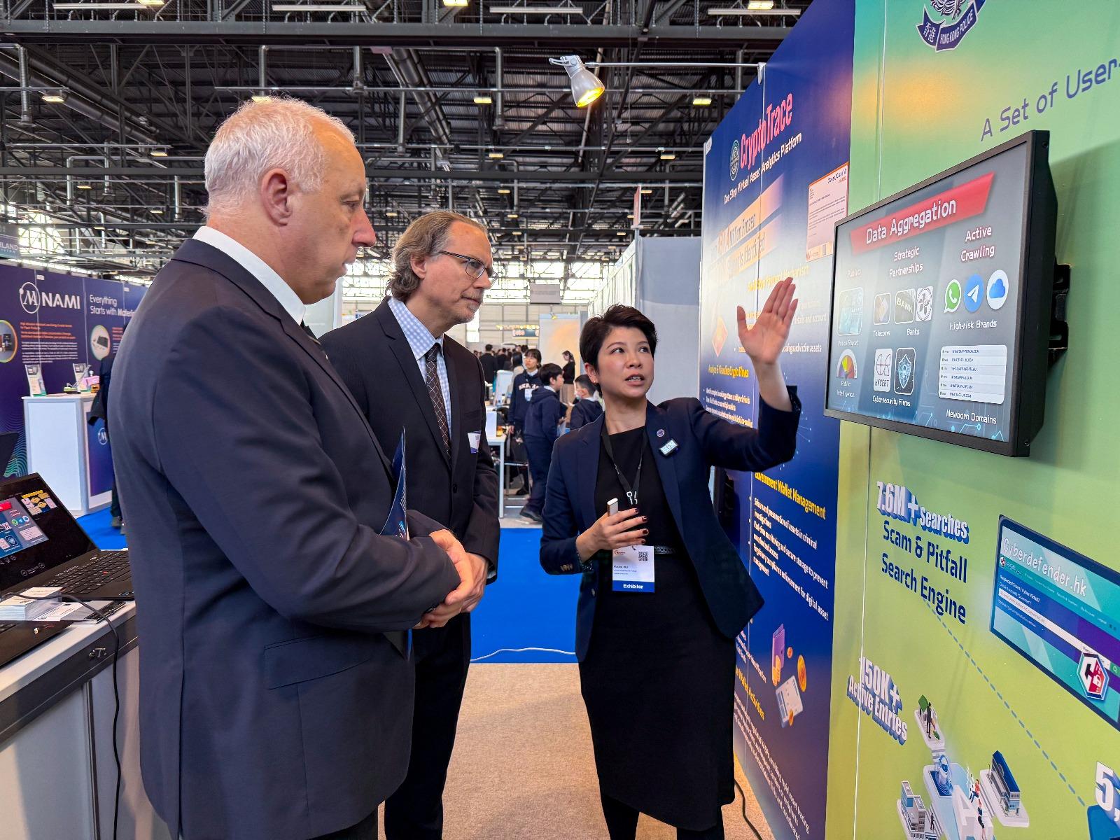 Officers of the Hong Kong Police Force participated in the 50th International Exhibition of Inventions of Geneva, which was held between April 9 and 13 in Geneva, Switzerland. Photo shows one of the winning entries RAPID Engine, which utilises AI to inspect suspicious websites, updates the threat intelligence to Scameter Series, and sent to internet service providers, to enhance the public's ability to resist phishing threats.