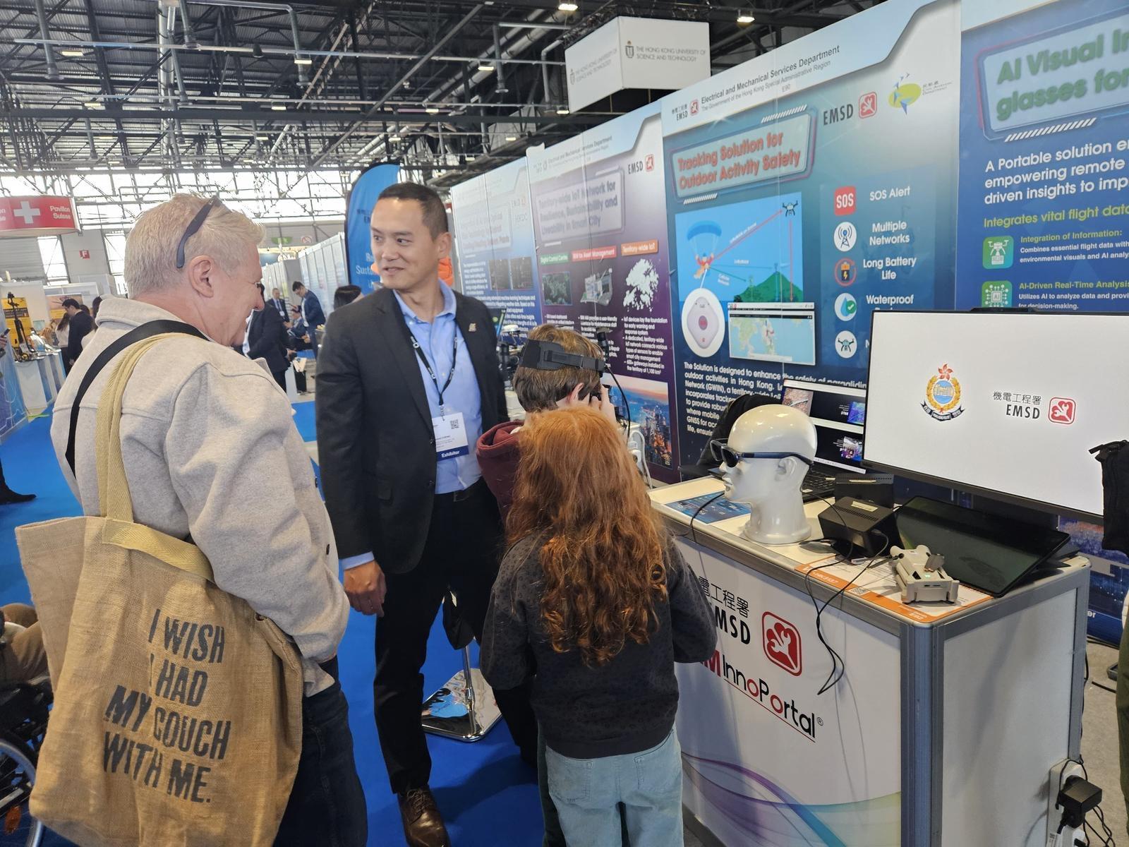 Officers of the Hong Kong Police Force participated in the 50th International Exhibition of Inventions of Geneva, which was held between April 9 and 13 in Geneva, Switzerland. Photo shows one of the winning entries AI Visual Intelligence-enabled Glasses for Drone Operations, which enables operators to receive real-time AI insights directly on the Augmented Reality glasses.