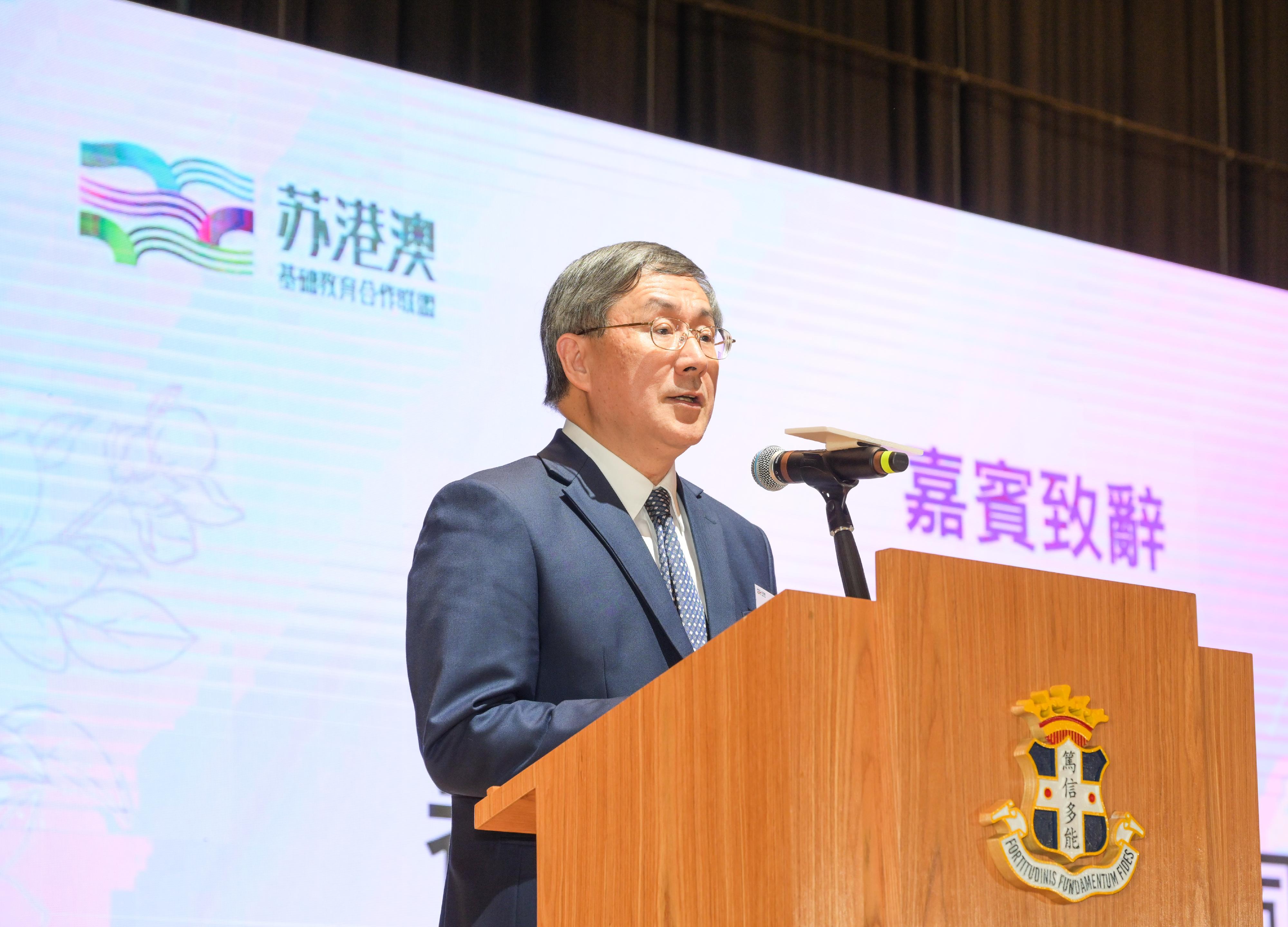 政務司副司長卓永興今日（四月十四日）在「濃濃中華情　共築家國夢」蘇港澳學生文藝展演活動致辭。