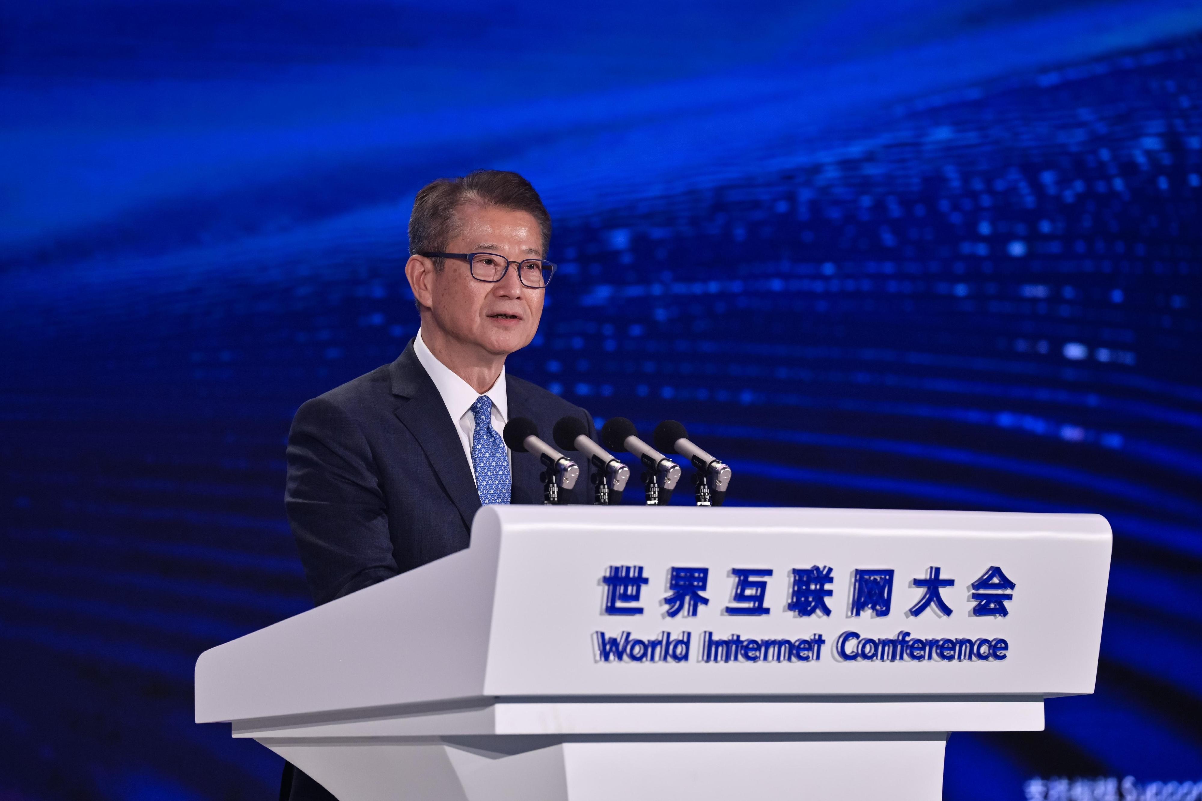 The Financial Secretary, Mr Paul Chan, speaks today (April 14) at the World Internet Conference Asia-Pacific Summit - Main Forum on the Digital Intelligence Future.