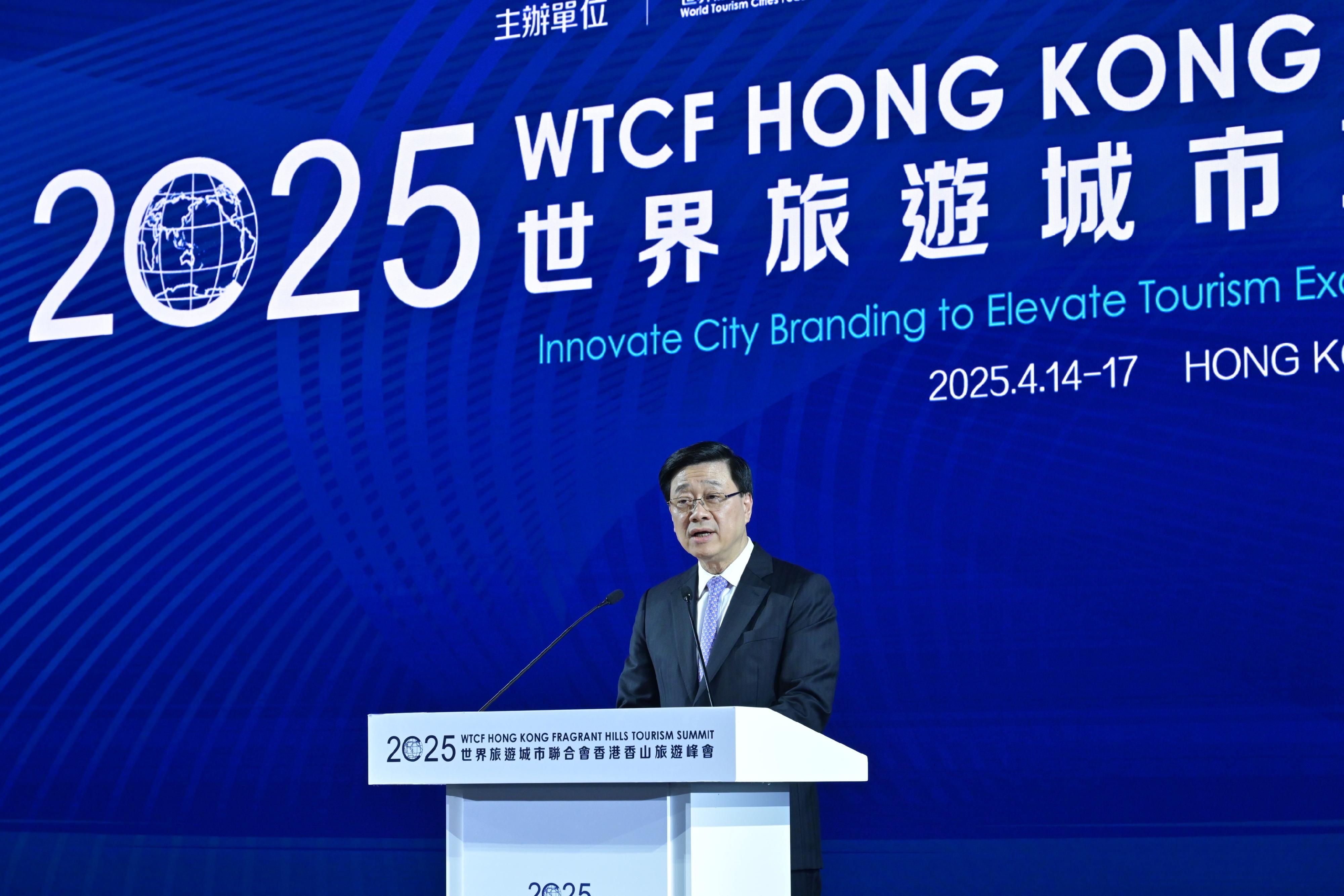 The Chief Executive, Mr John Lee, speaks at the 2025 World Tourism Cities Federation Hong Kong Fragrant Hills Tourism Summit today (April 15).