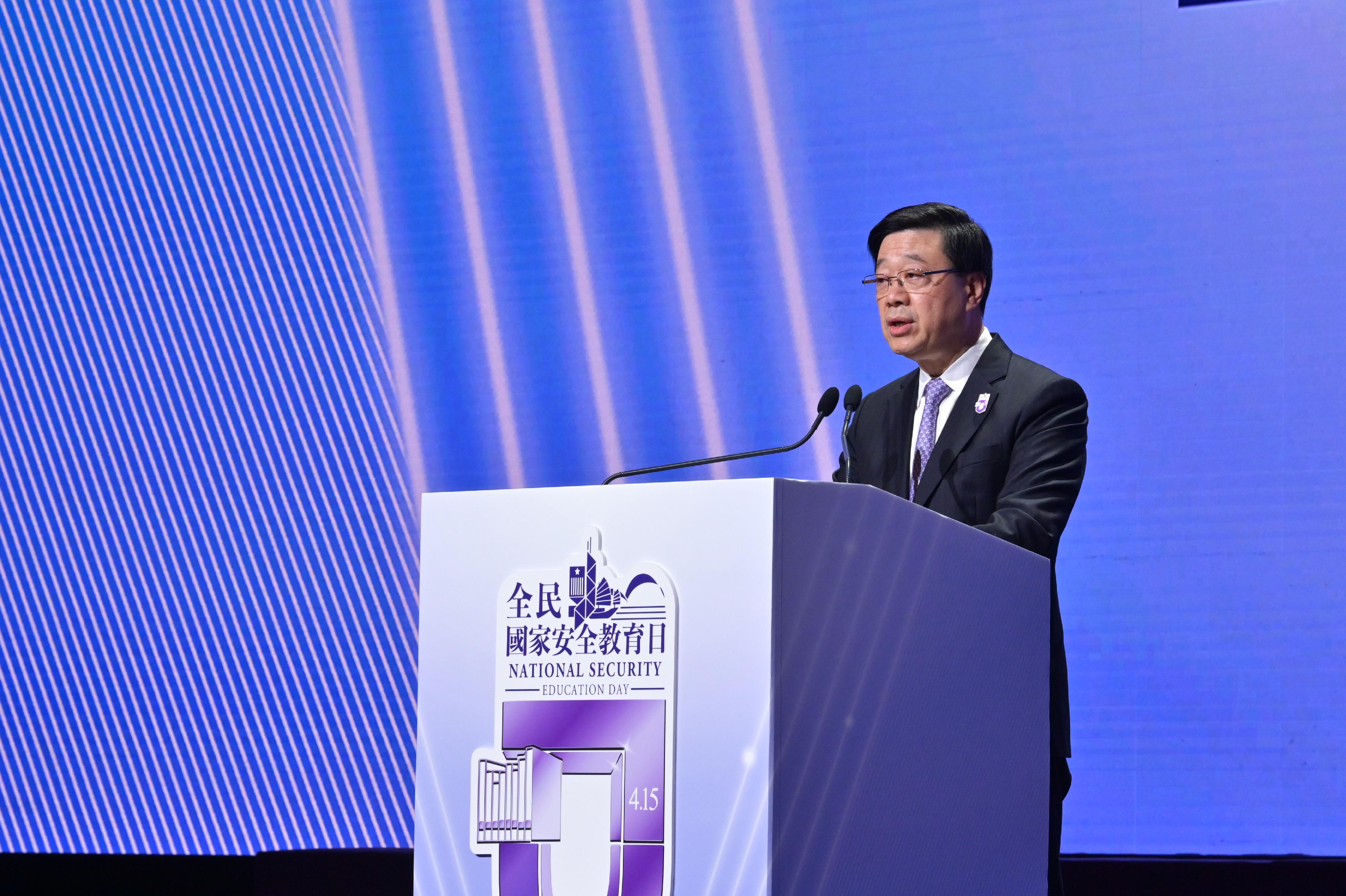 The Chief Executive and Chairman of the Committee for Safeguarding National Security of the Hong Kong Special Administrative Region, Mr John Lee, delivers the opening remarks at the National Security Education Day Opening Ceremony today (April 15).

