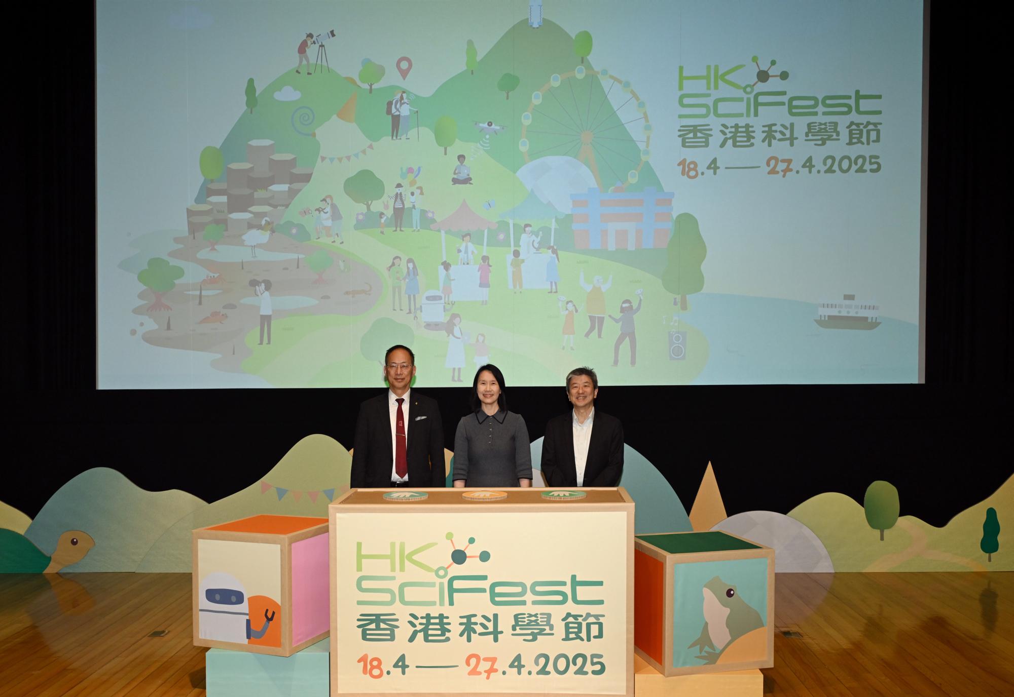 The opening ceremony of "HK SciFest 2025" was held today (April 17) at the Hong Kong Science Museum (HKScM). Photo shows (from left) the Chairperson of the Science Sub-committee of the Museum Advisory Committee, Professor Alexander Wai Ping-kong; the Director of Leisure and Cultural Services, Ms Manda Chan; and the Museum Director of the HKScM, Mr Lawrence Lee, officiating at the ceremony. 
