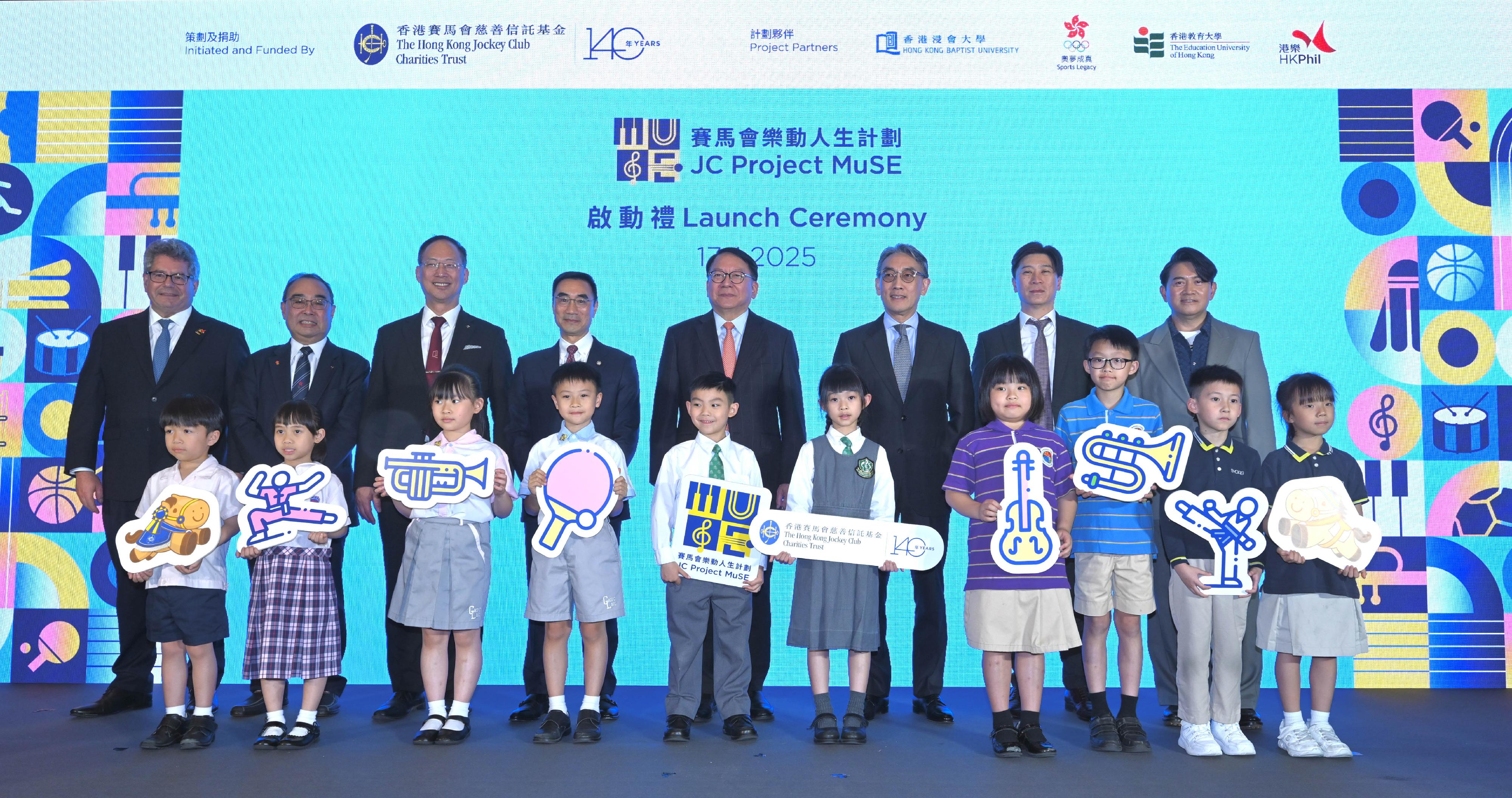 The Chief Secretary for Administration, Mr Chan Kwok-ki, attended the Launch Ceremony of JC Project MuSE today (April 17). Photo shows Mr Chan (back row, fourth right); the Chairman of the Hong Kong Jockey Club, Mr Michael Lee (back row, fourth left), and other guests at the launch ceremony.