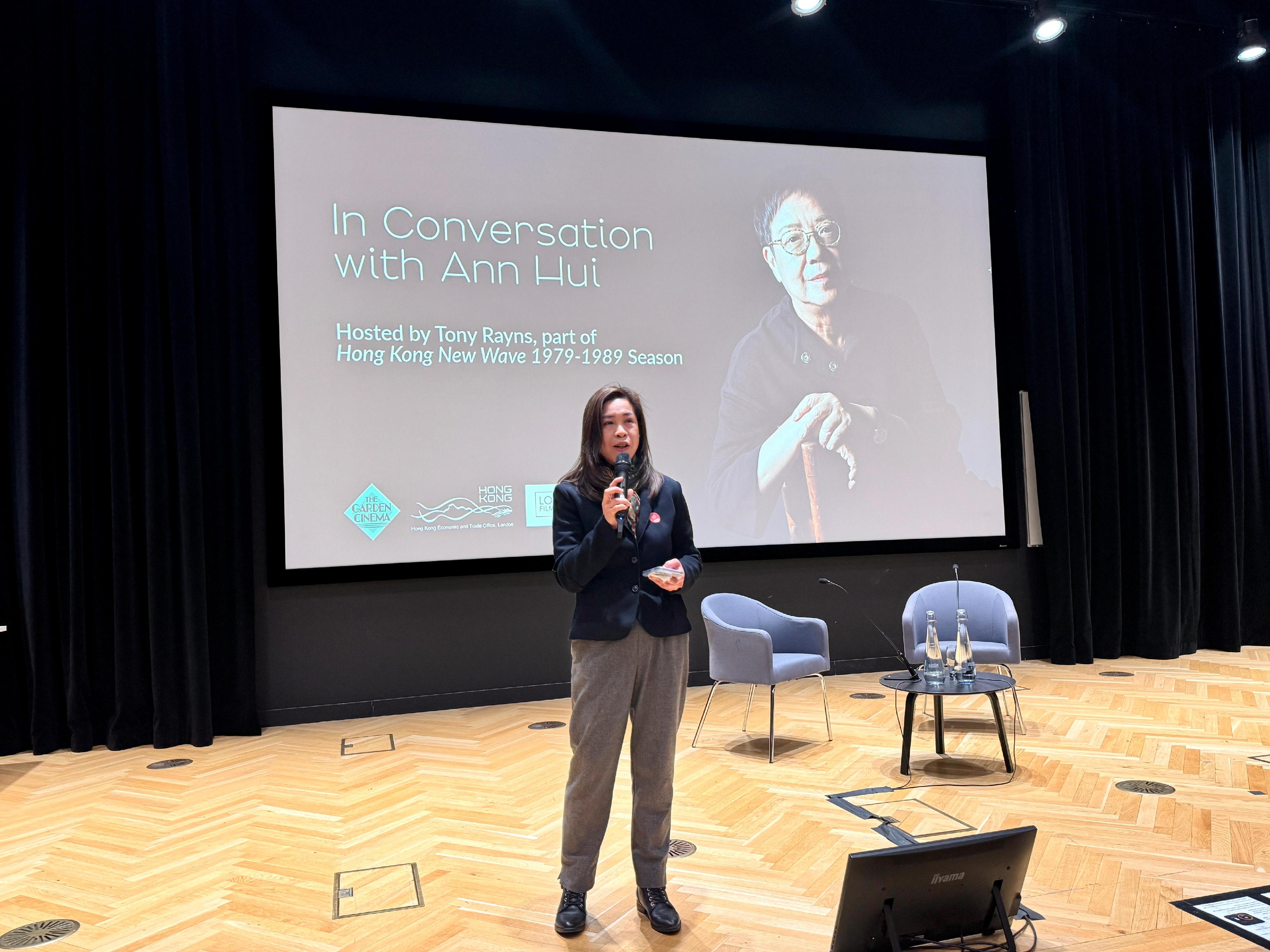 The Hong Kong Economic and Trade Office, London (London ETO) supported the Chinese Cinema Project in presenting the Hong Kong New Wave: 1979 - 1989 Film Festival from April 1 to May 16 (London time) in London. Photo shows the Director-General of London ETO, Miss Fiona Chau addressing the audience at the special masterclass titled "In Conversation with Ann Hui".