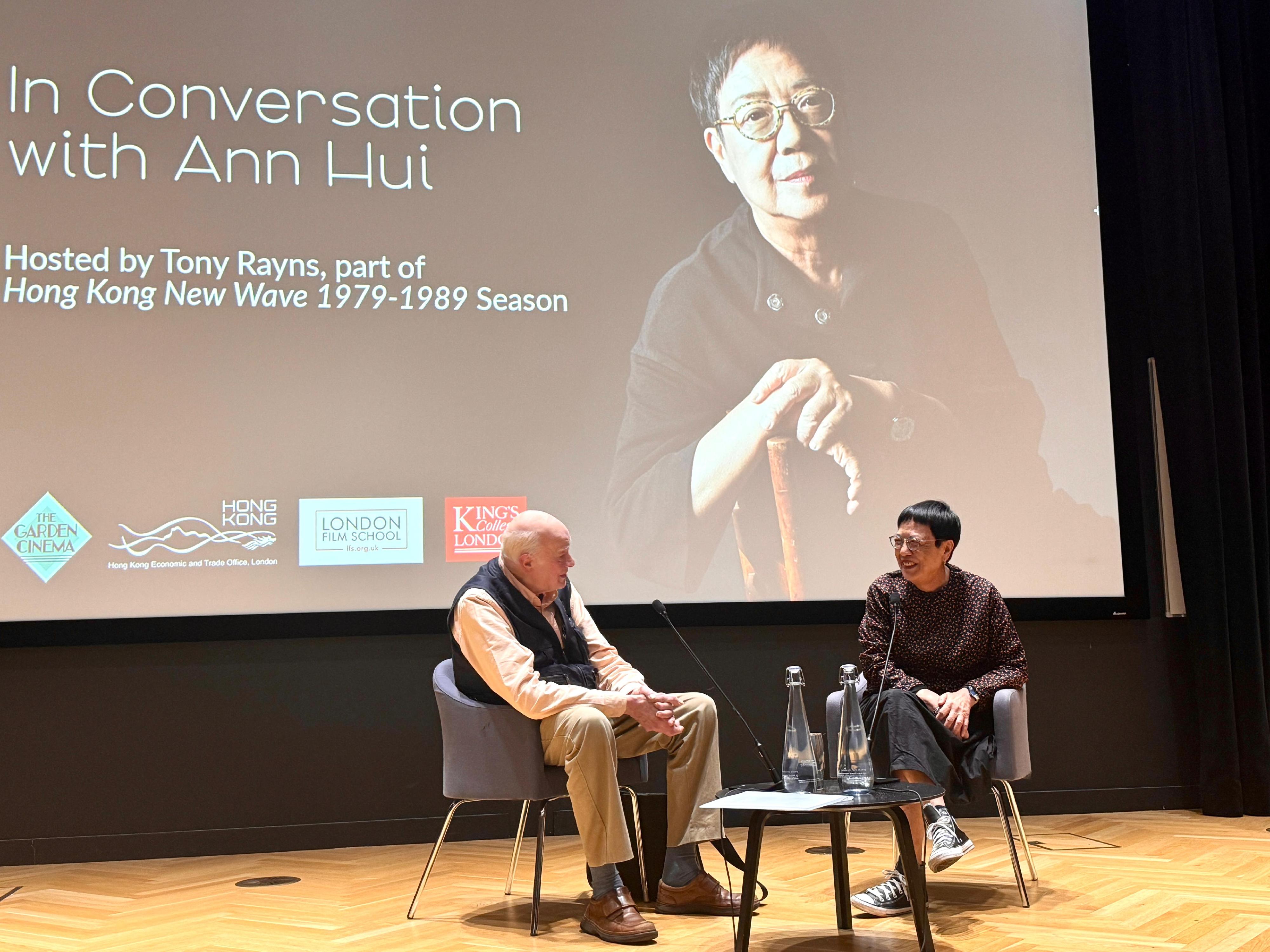 The Hong Kong Economic and Trade Office, London supported the Chinese Cinema Project in presenting the Hong Kong New Wave: 1979 - 1989 Film Festival from April 1 to May 16 (London time) in London. Photo shows director Ann Hui at the masterclass.