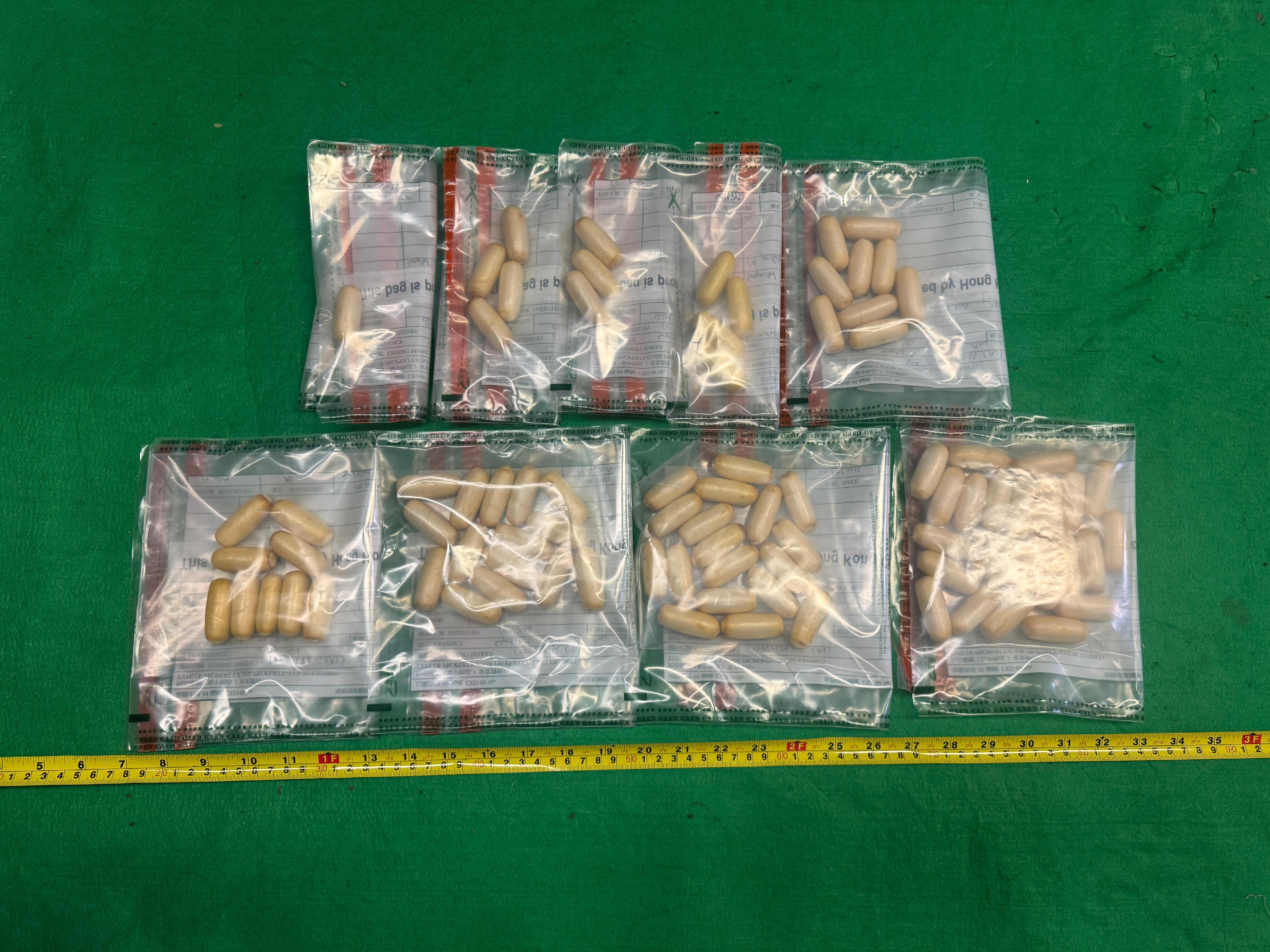 Hong Kong Customs yesterday (April 19) detected a dangerous drugs internal concealment case involving an incoming passenger at Hong Kong International Airport and seized about 770 grams of suspected cocaine with an estimated market value of about $610,000. Photo shows the suspected cocaine seized.