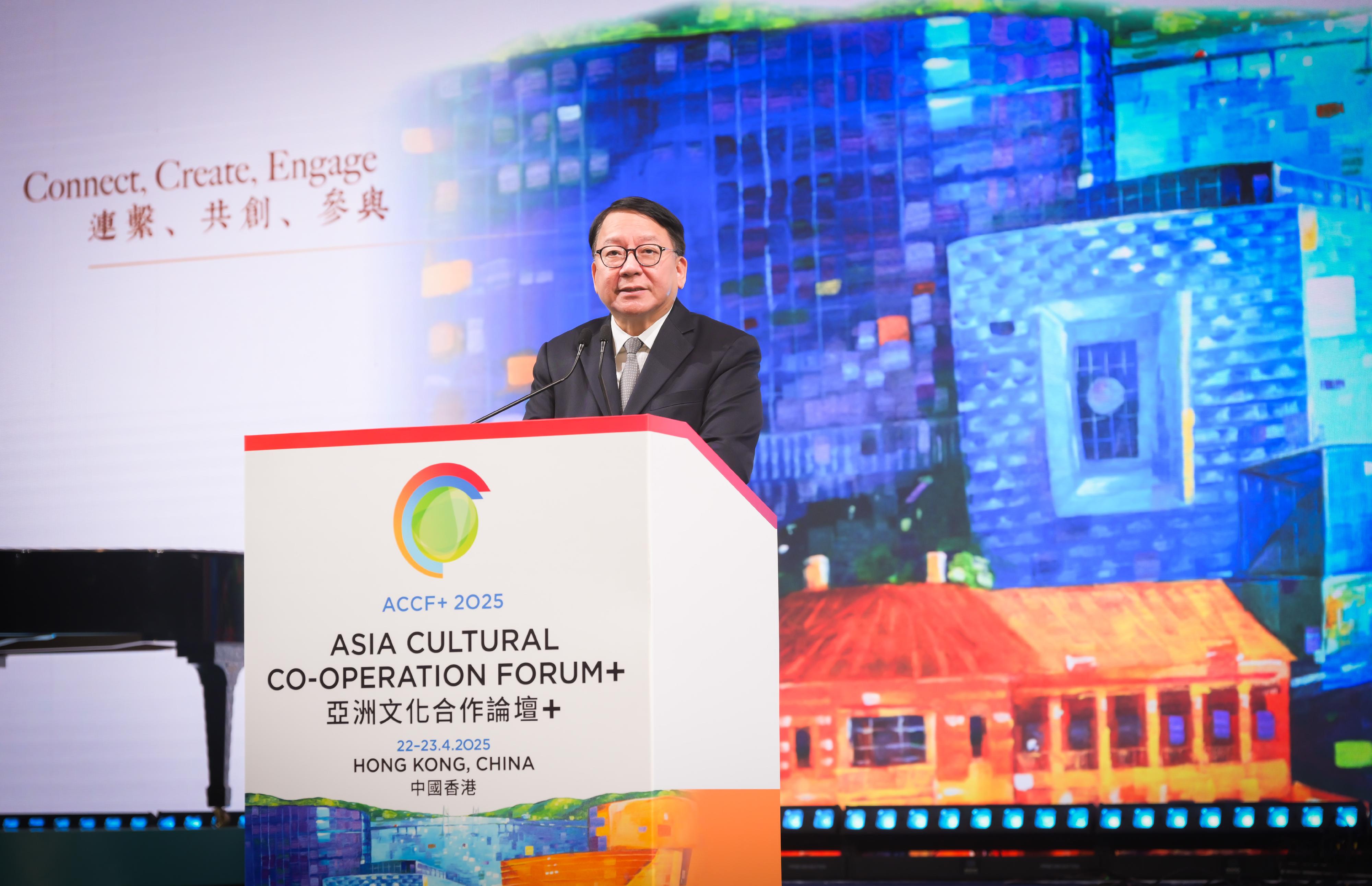The Acting Chief Executive, Mr Chan Kwok-ki, delivers a speech at the gala dinner of Asia Cultural Co-operation Forum+ 2025 today (April 22).