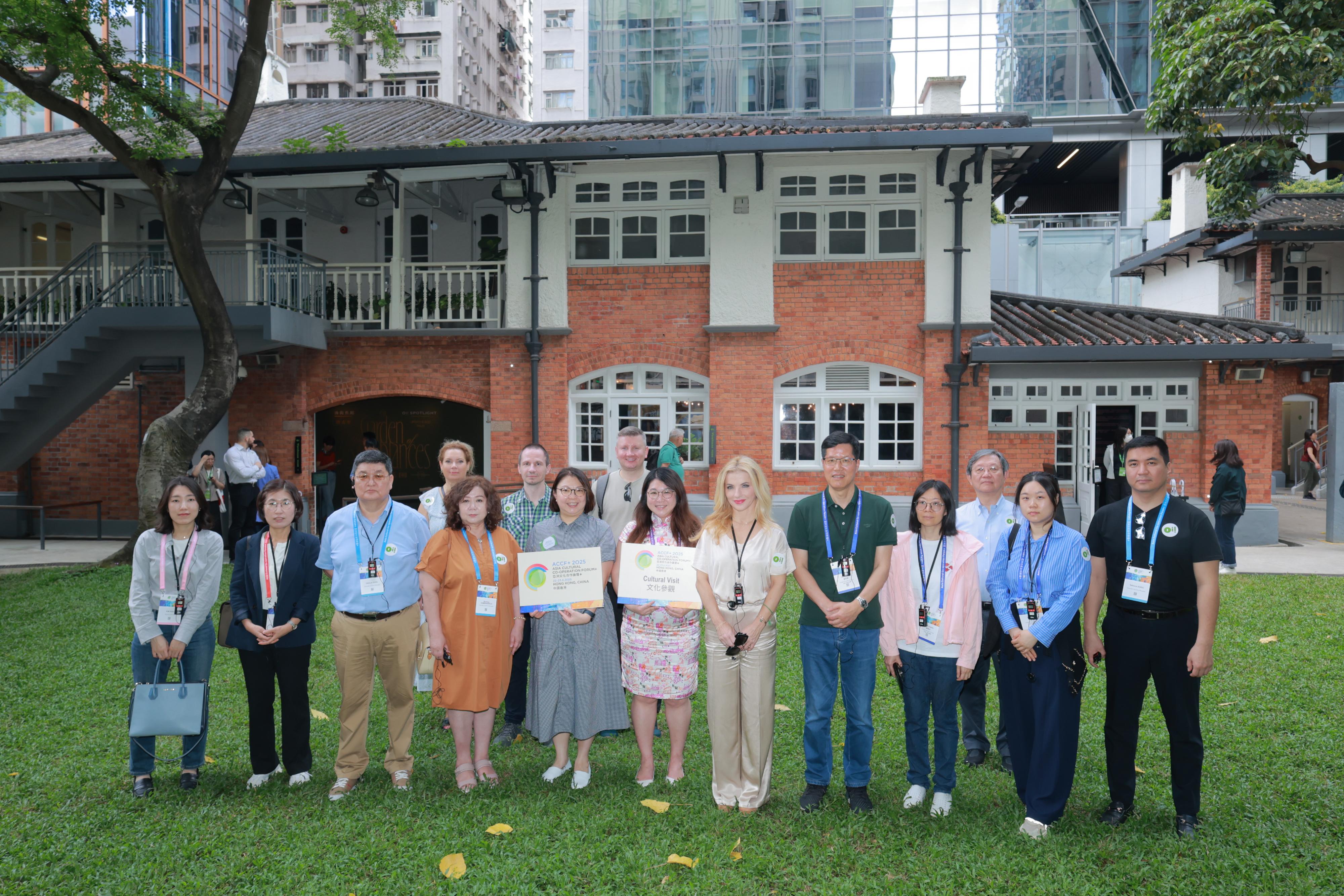 The Asia Cultural Co-operation Forum+ 2025, Ministerial Panel, has been held today (April 22). Photo shows participating cultural ministers and senior officials, joining the Asia Cultural Co-operation Forum+ 2025, visited the Oil Street Art Space (Oi!) yesterday (April 21).