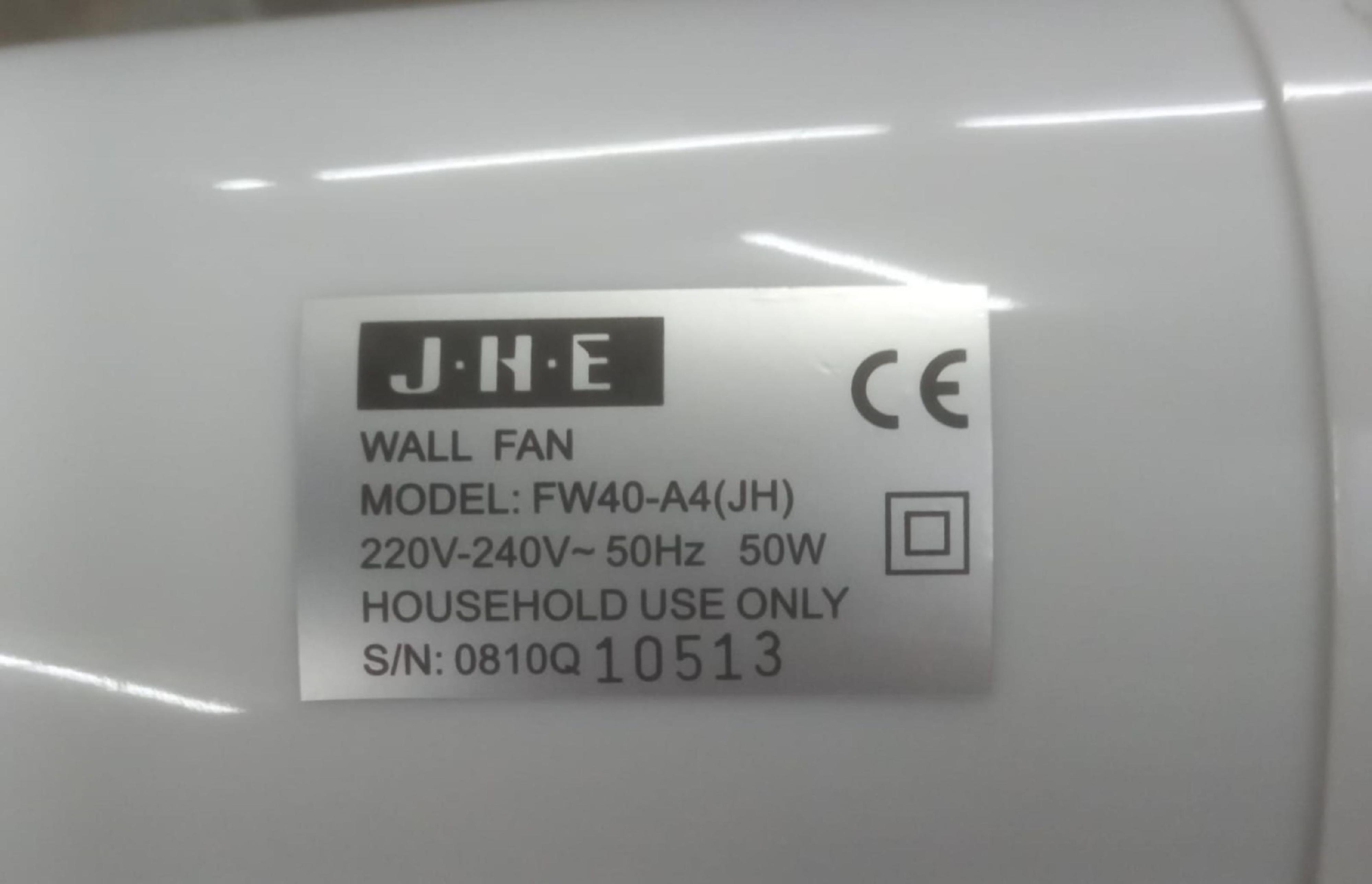 The Electrical and Mechanical Services Department today (April 23) urged the public to stop using a model of wall-mounted fan (Model No: JHE FW40-A4(JH)). Photo shows the product label and serial number.
