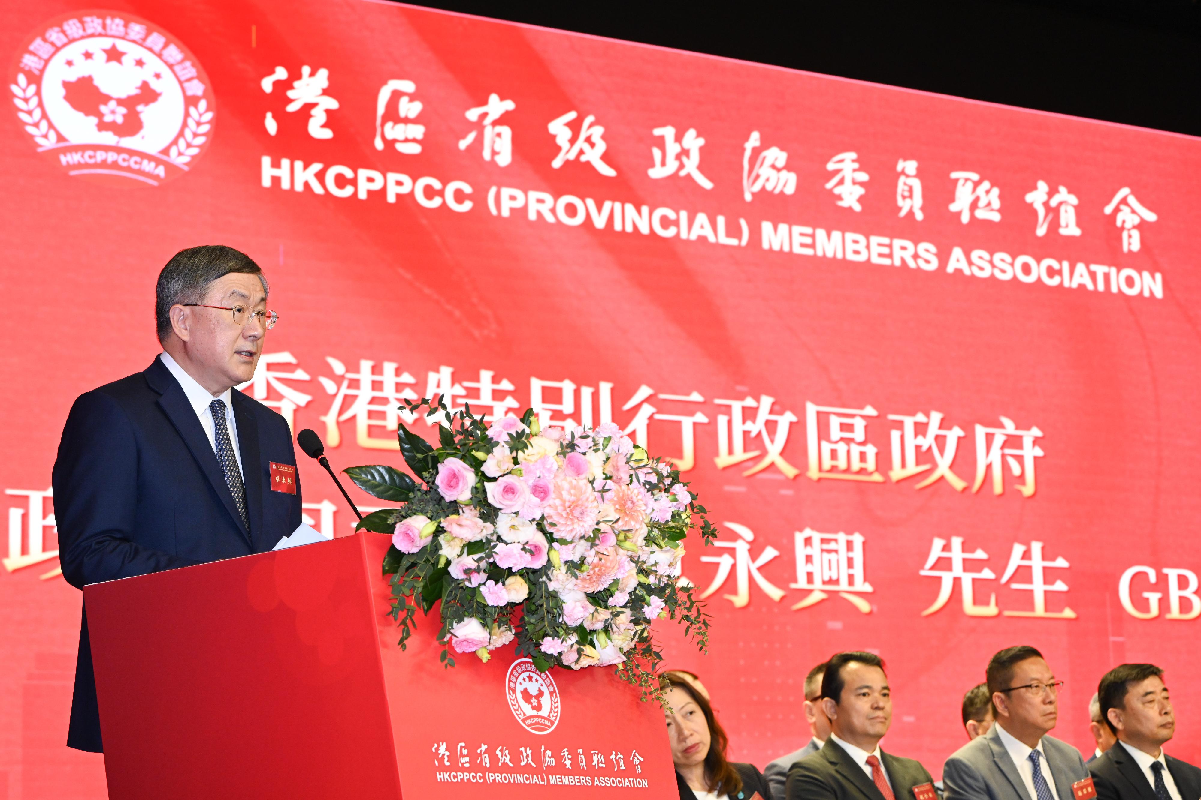 署理政務司司長卓永興今日（四月二十三日）在港區省級政協委員聯誼會「關愛社區　服務為民」活動啟動禮致辭。