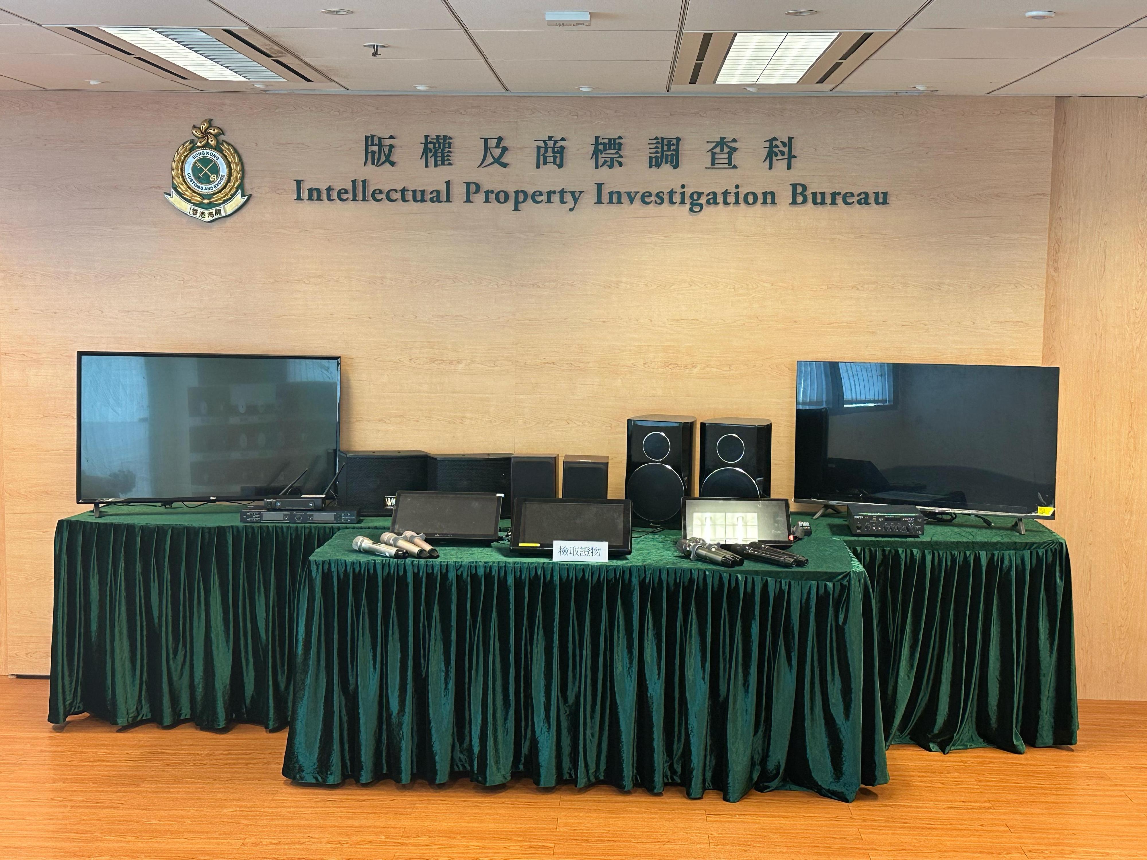 Hong Kong Customs mounted a territory-wide enforcement operation codenamed "Magpie" between April 3 and 17 to combat illegal activities involving party room operators providing infringing karaoke songs to customers in the course of business. Photo shows some of the karaoke devices and audio and video equipment seized.