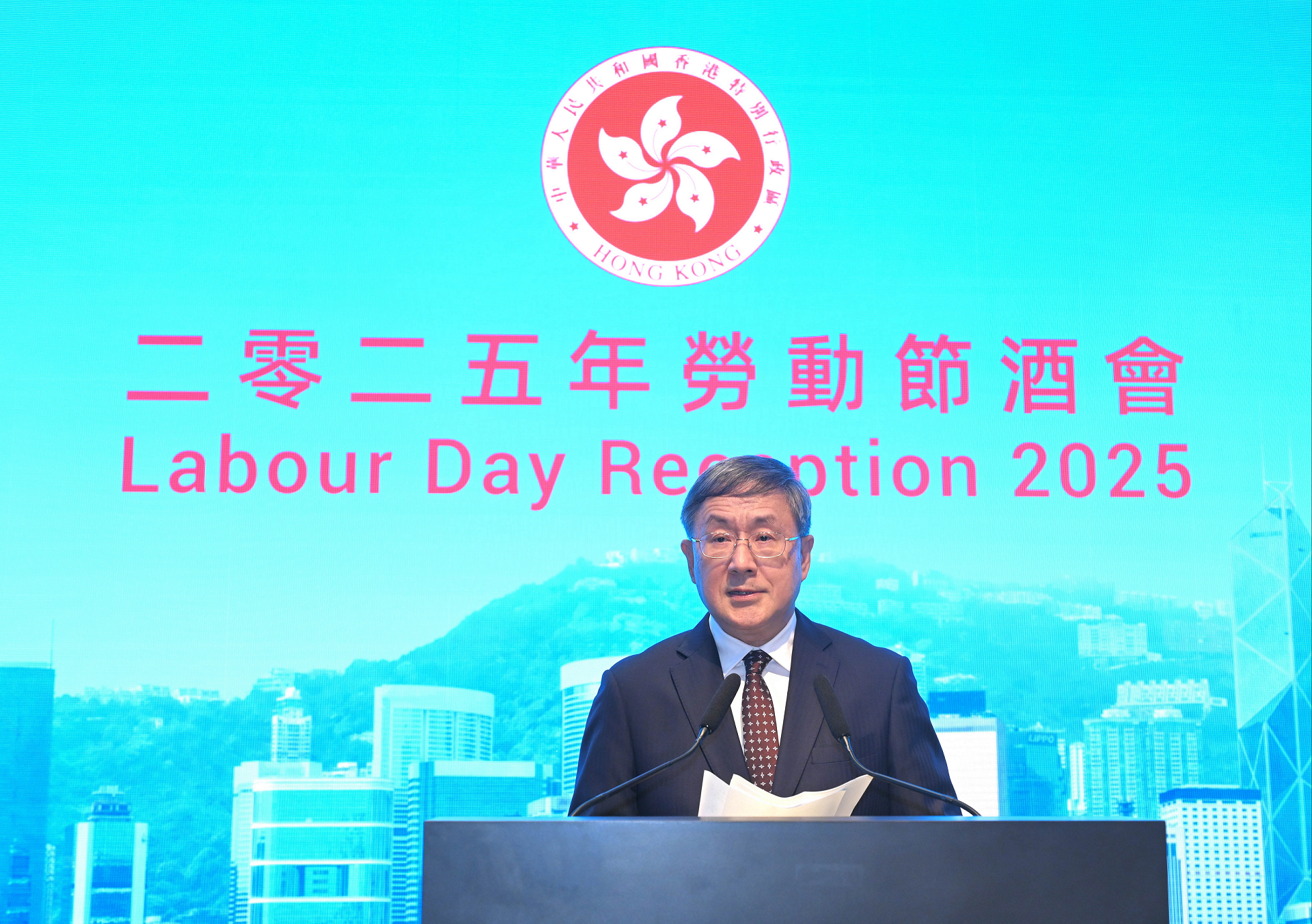 署理政務司司長卓永興今日（四月二十四日）在二零二五年勞動節酒會致辭。