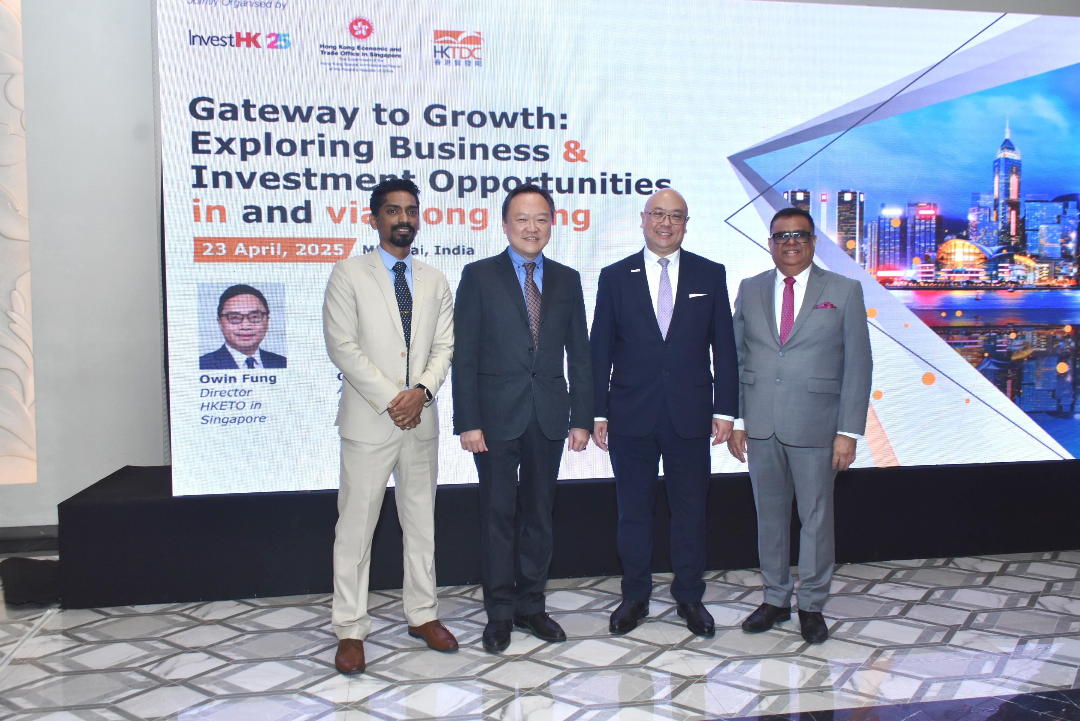 Invest Hong Kong (InvestHK), the Hong Kong Economic and Trade Office in Singapore and the Hong Kong Trade Development Council jointly held a seminar yesterday (April 23, Mumbai time) in Mumbai as part of Associate Director-General of Investment Promotion at InvestHK Mr Charles Ng’s (second right) duty visit to India.

