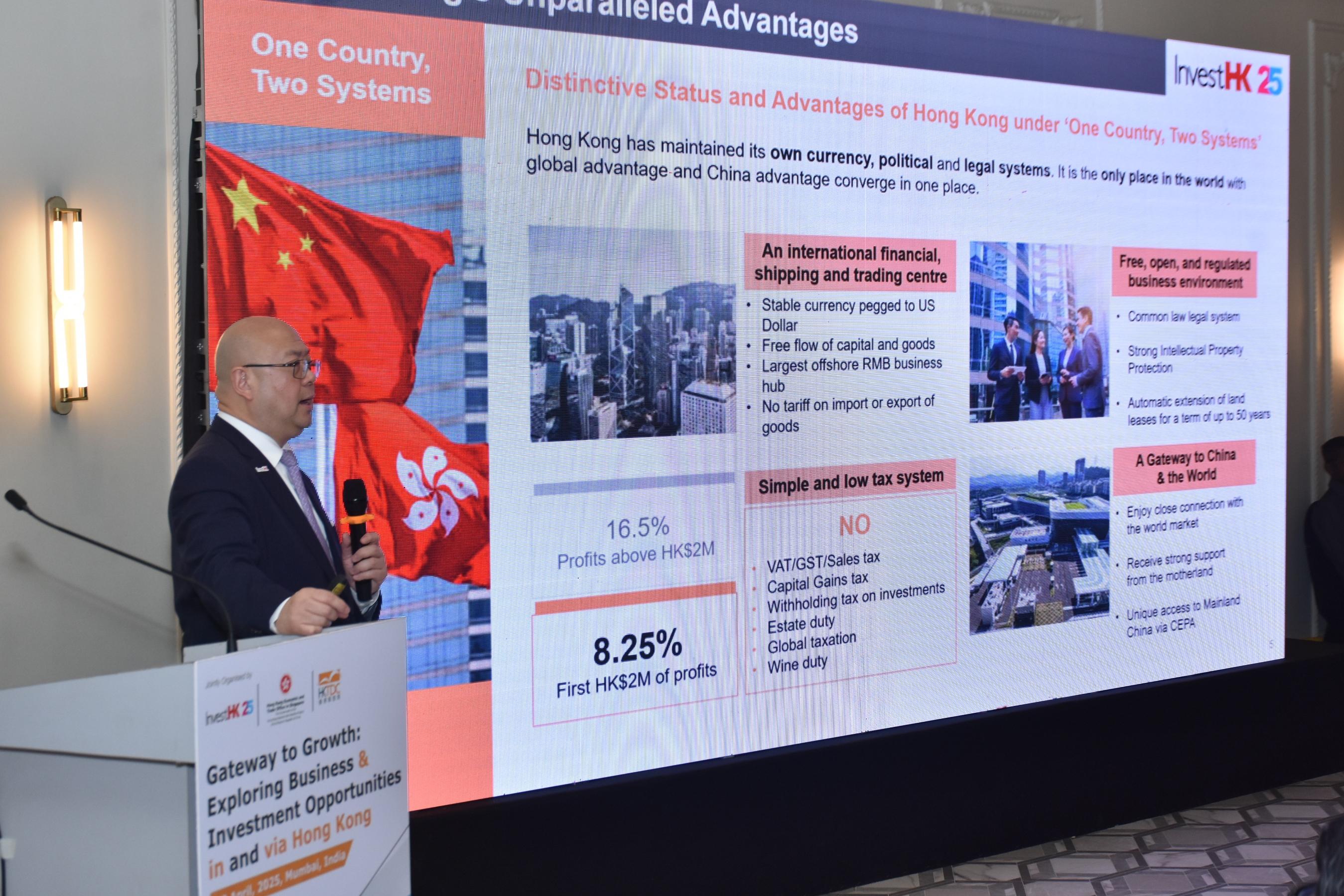 Invest Hong Kong (InvestHK), the Hong Kong Economic and Trade Office in Singapore and the Hong Kong Trade Development Council jointly held a seminar yesterday (April 23, Mumbai time) in Mumbai as part of Associate Director-General of Investment Promotion at InvestHK Mr Charles Ng's duty visit to India. Photo shows Mr Ng presenting the investment opportunities in and via Hong Kong to participants.

