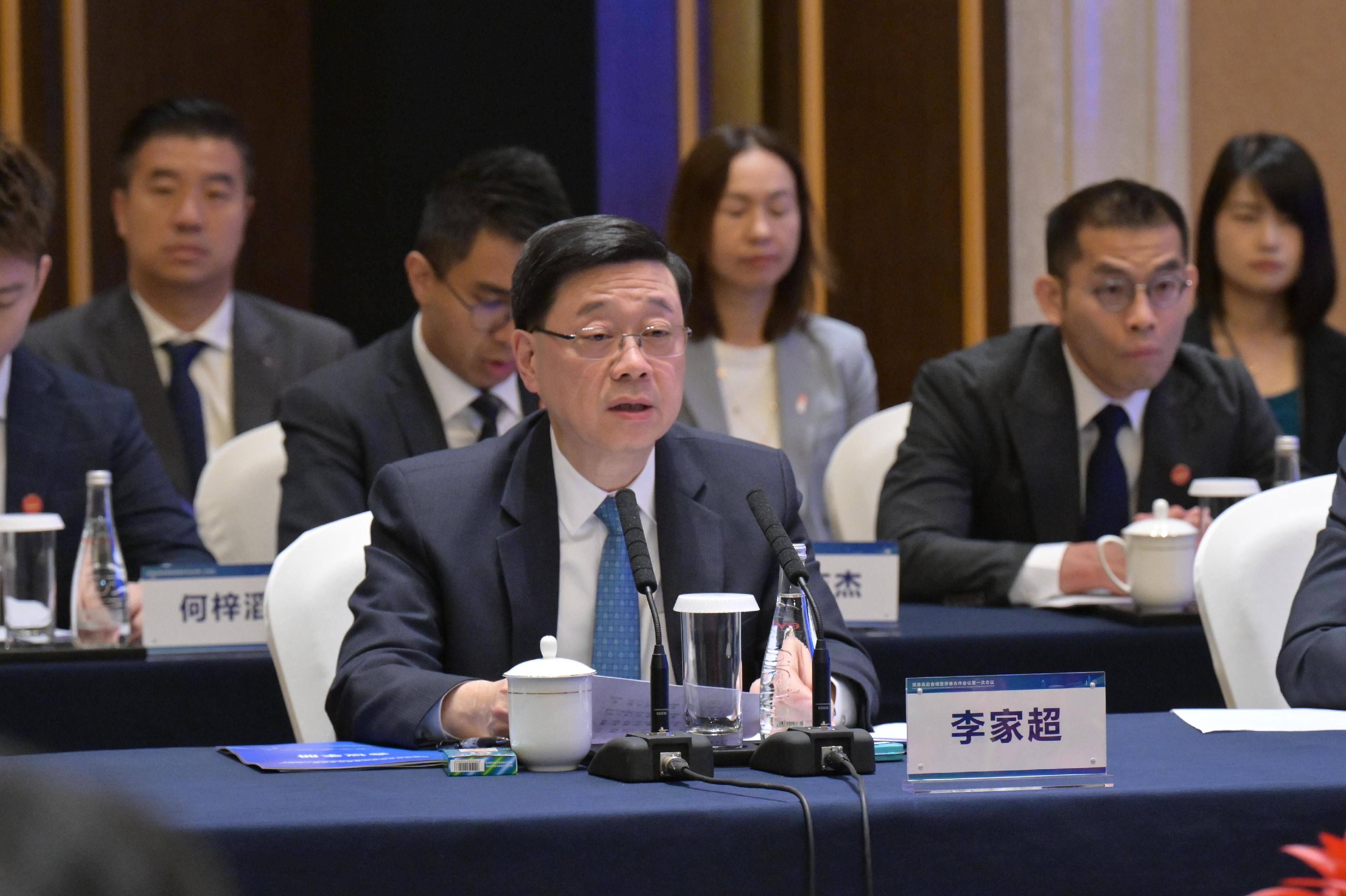 The Chief Executive, Mr John Lee, speaks at the High-Level Meeting cum the First Plenary Session of the Hong Kong/Zhejiang Co-operation Conference in Hangzhou today (April 24).