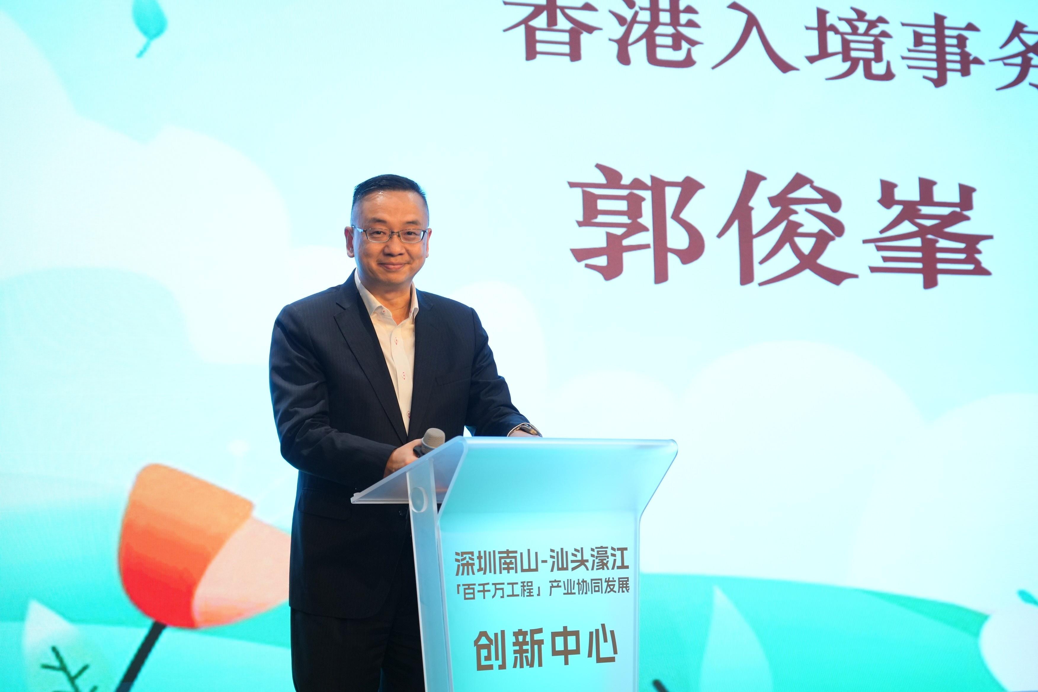 The Immigration Department Youth Leaders Corps organised the three-day National Games in Touch: Chaoshan Exchange Tour from April 22 to 24.  Photo shows the Director of Immigration, Mr Benson Kwok, delivering a speech at the opening ceremony of the exchange tour.