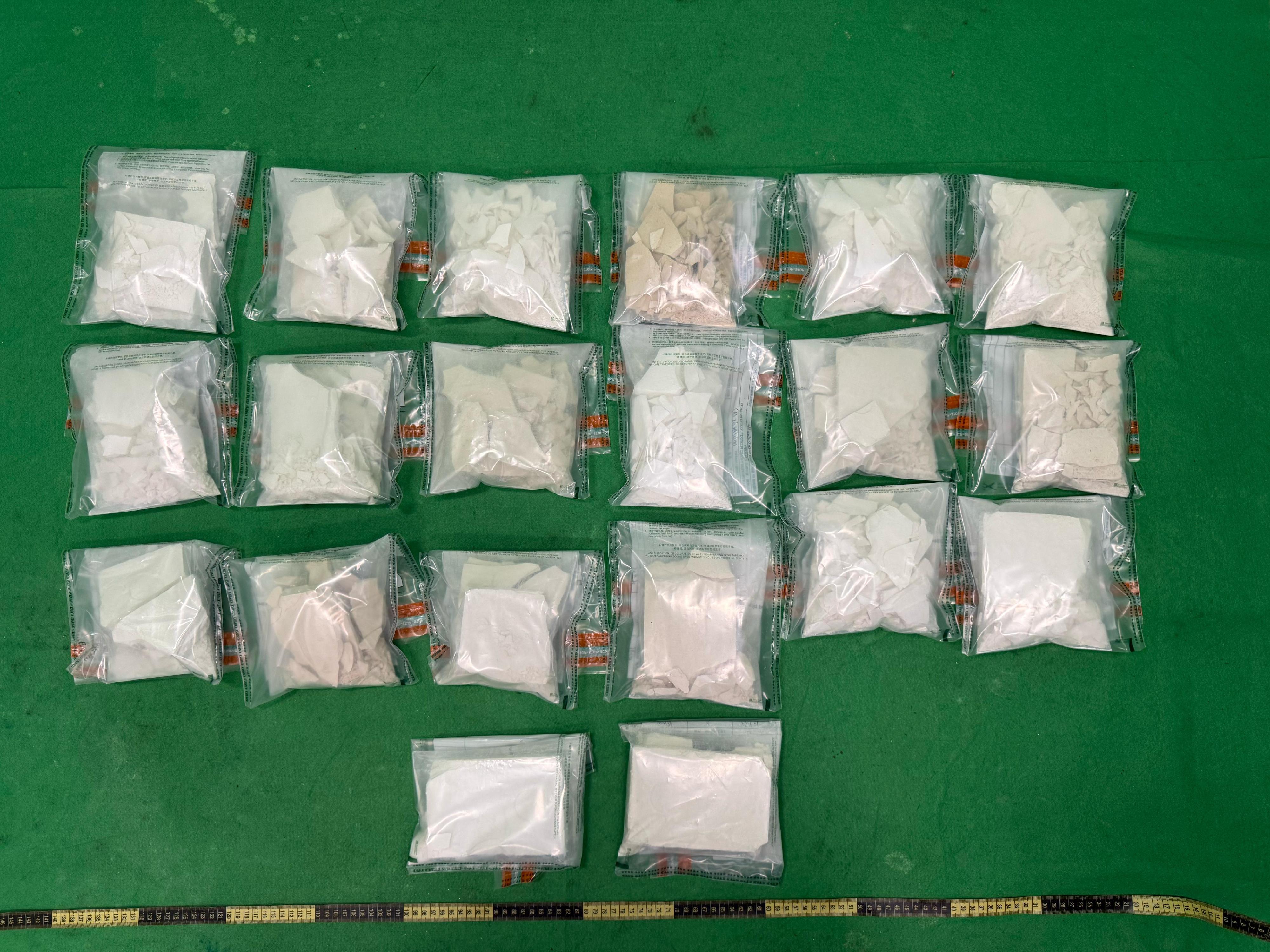 Hong Kong Customs detected three dangerous drugs cases at Hong Kong International Airport, Shenzhen Bay Control Point and Yau Tong between April 24 and today (April 26). Photo shows the suspected heroin seized in the third case. 